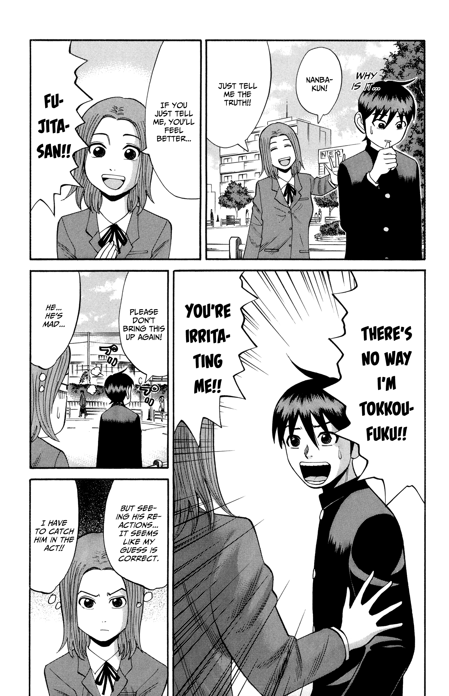 Page 3 of Chapter 22