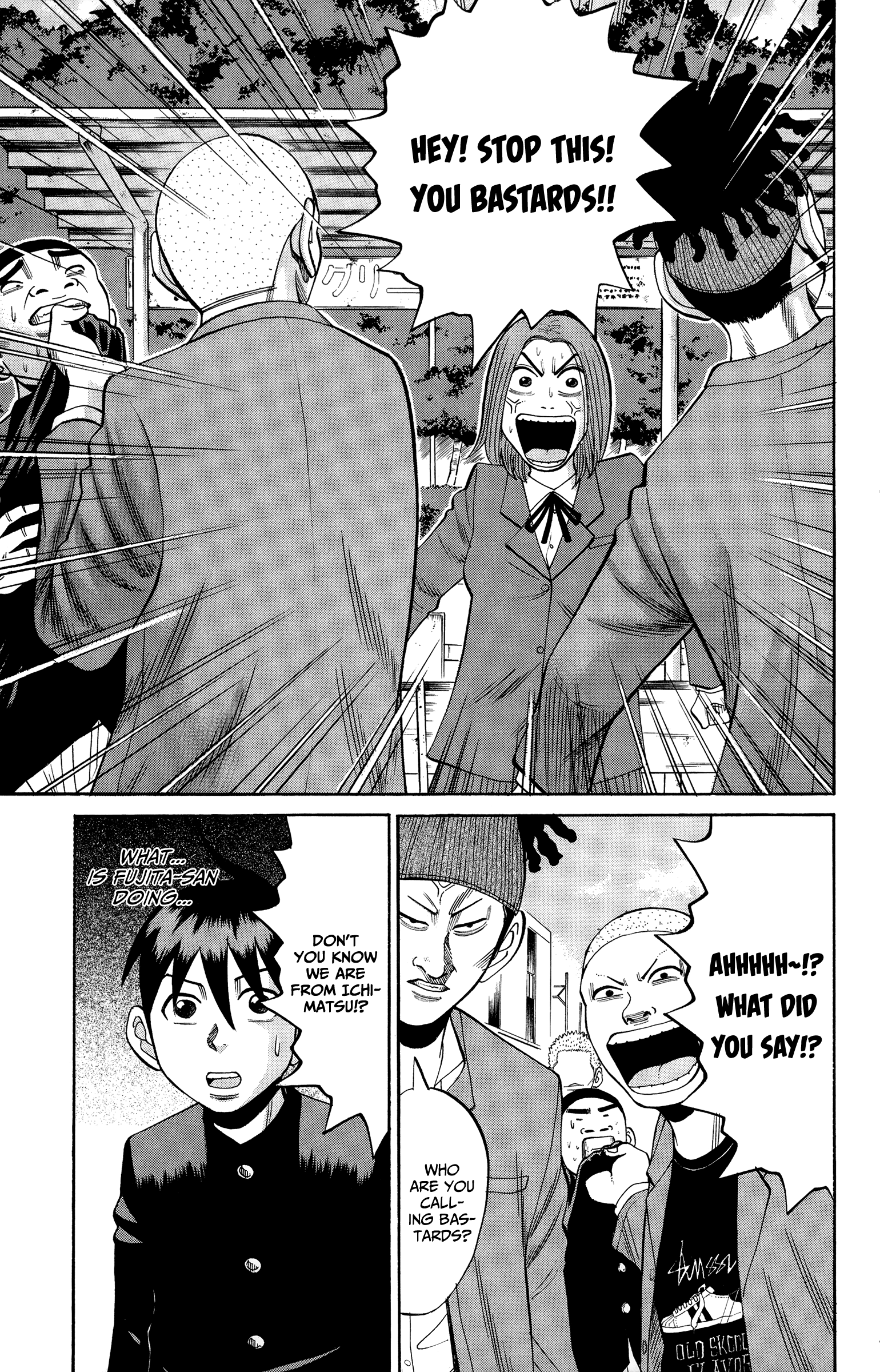 Page 5 of Chapter 22