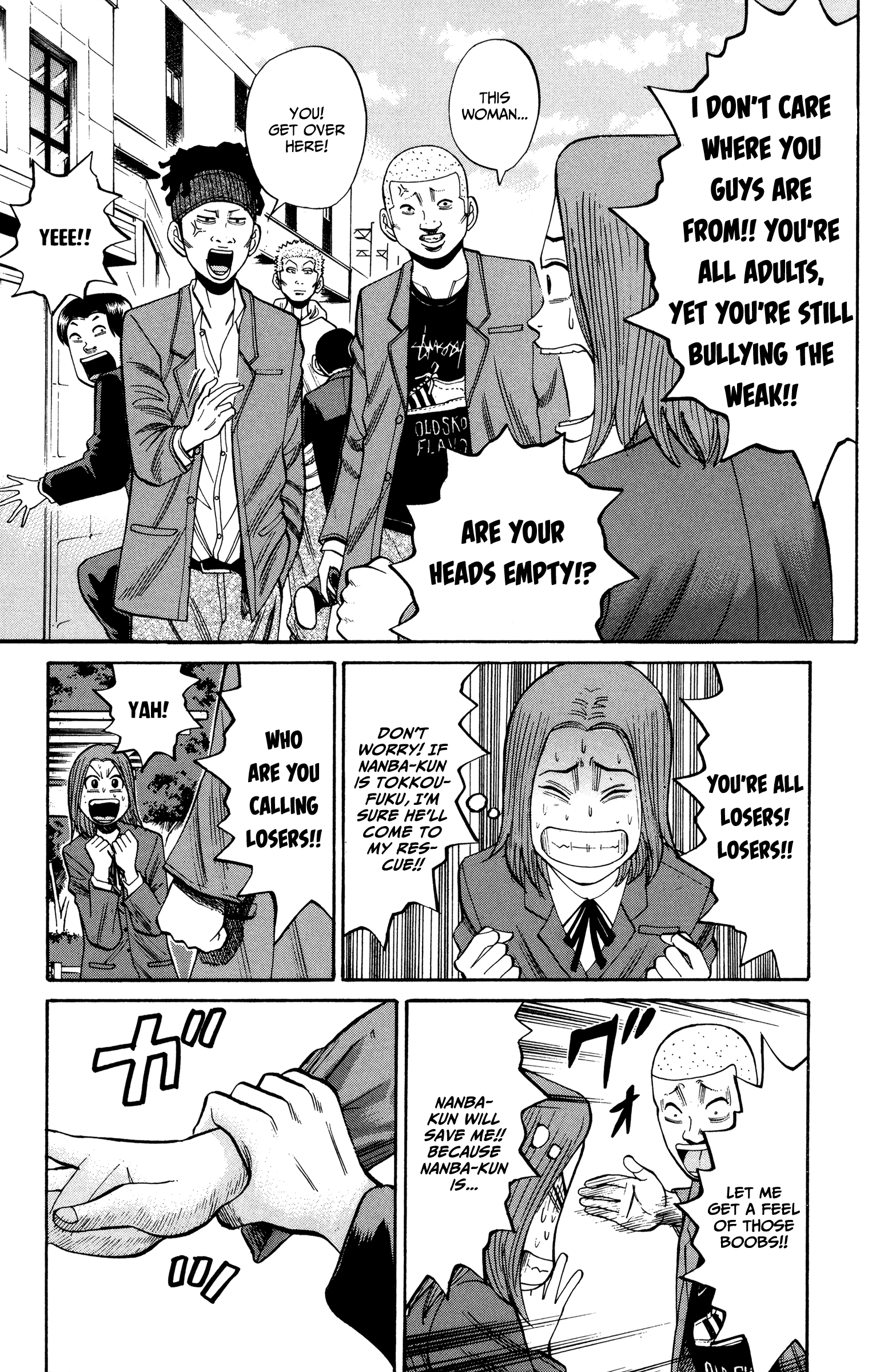 Page 6 of Chapter 22