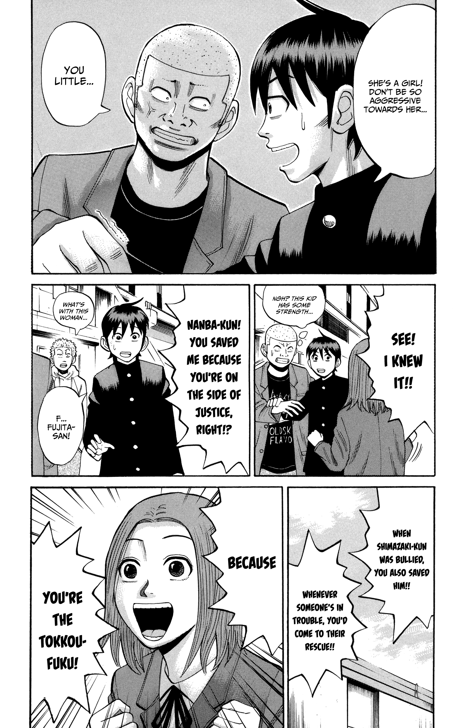 Page 7 of Chapter 22