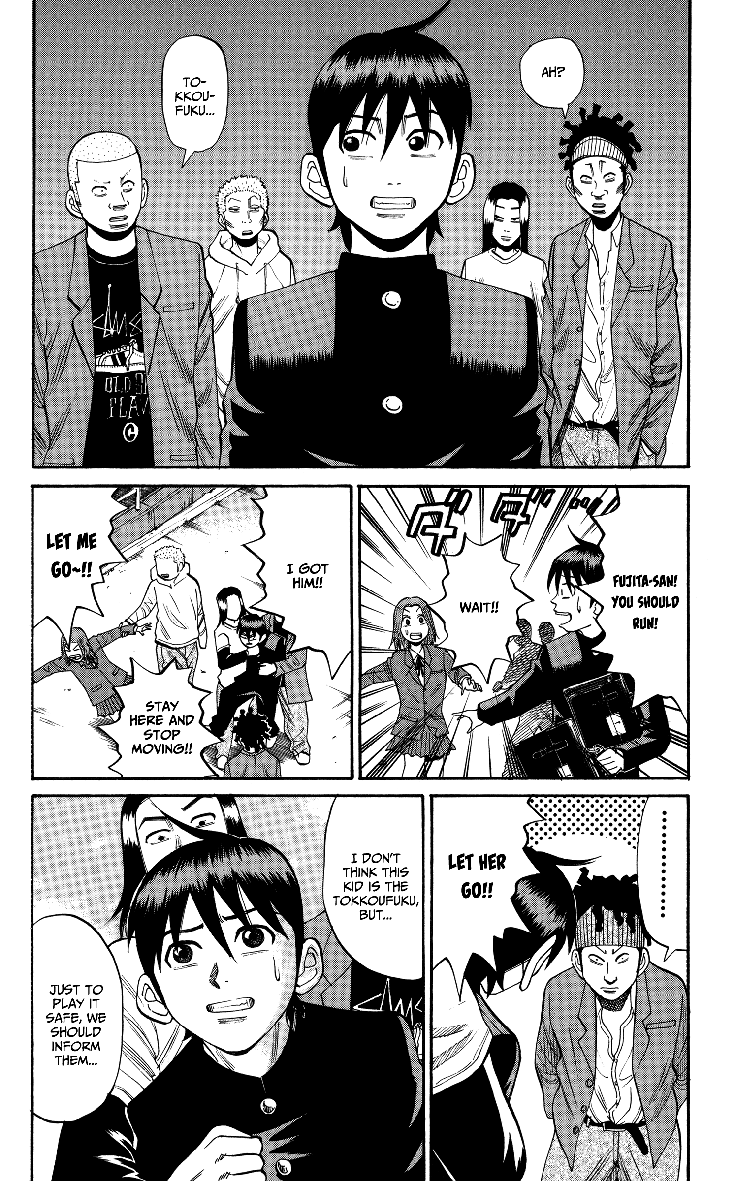 Page 8 of Chapter 22