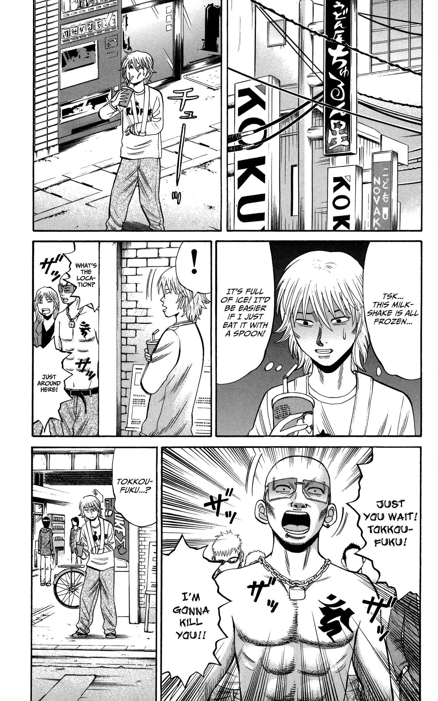 Page 9 of Chapter 22