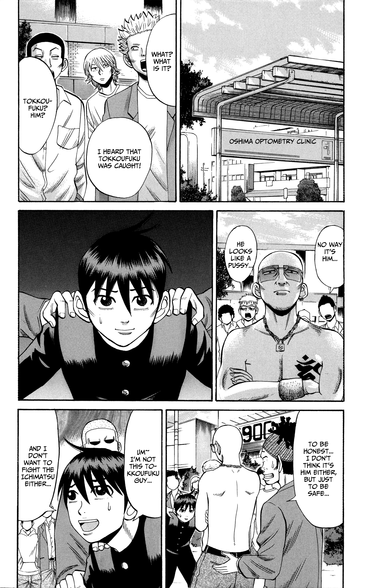 Page 10 of Chapter 22