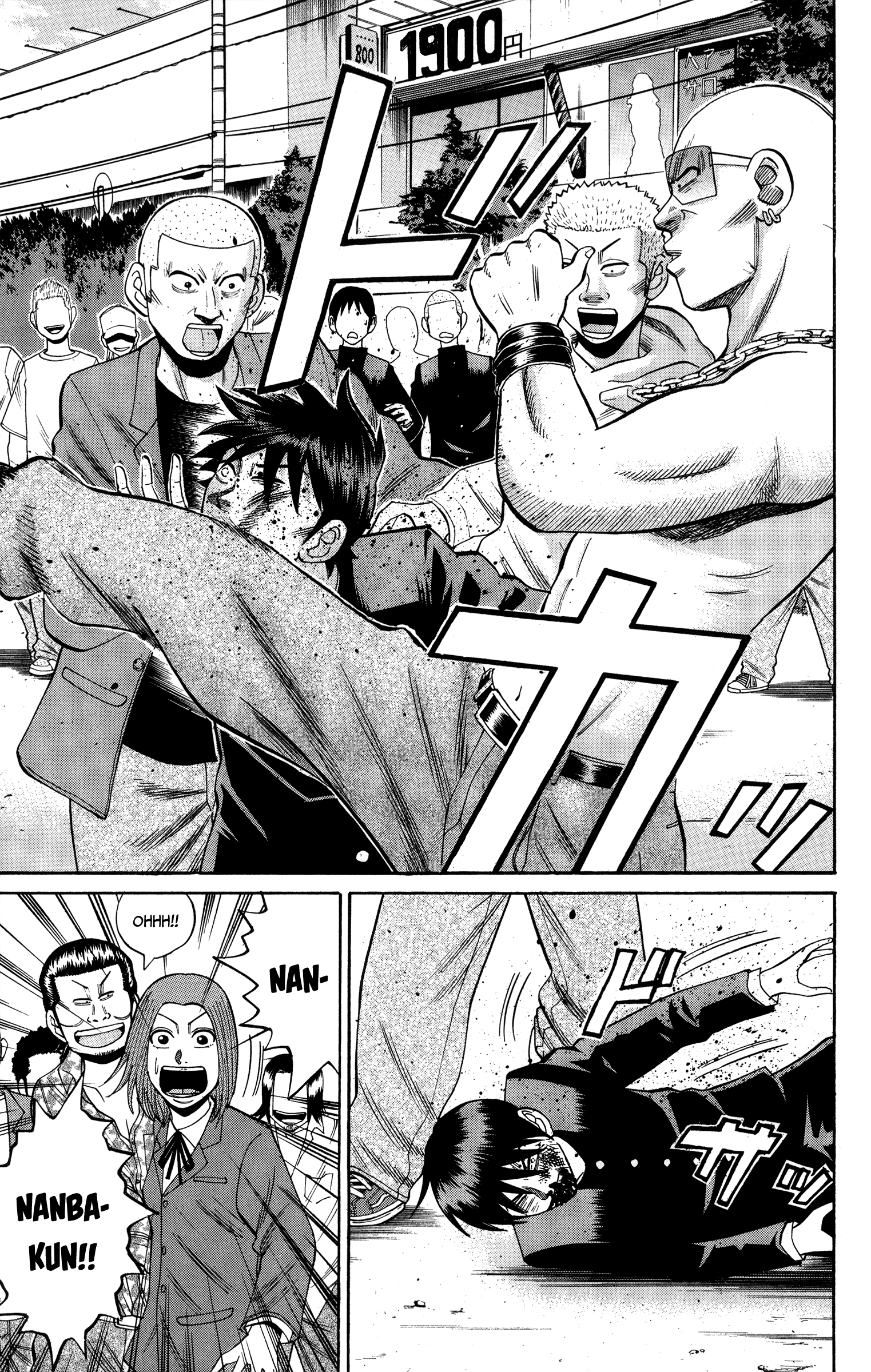 Page 11 of Chapter 22