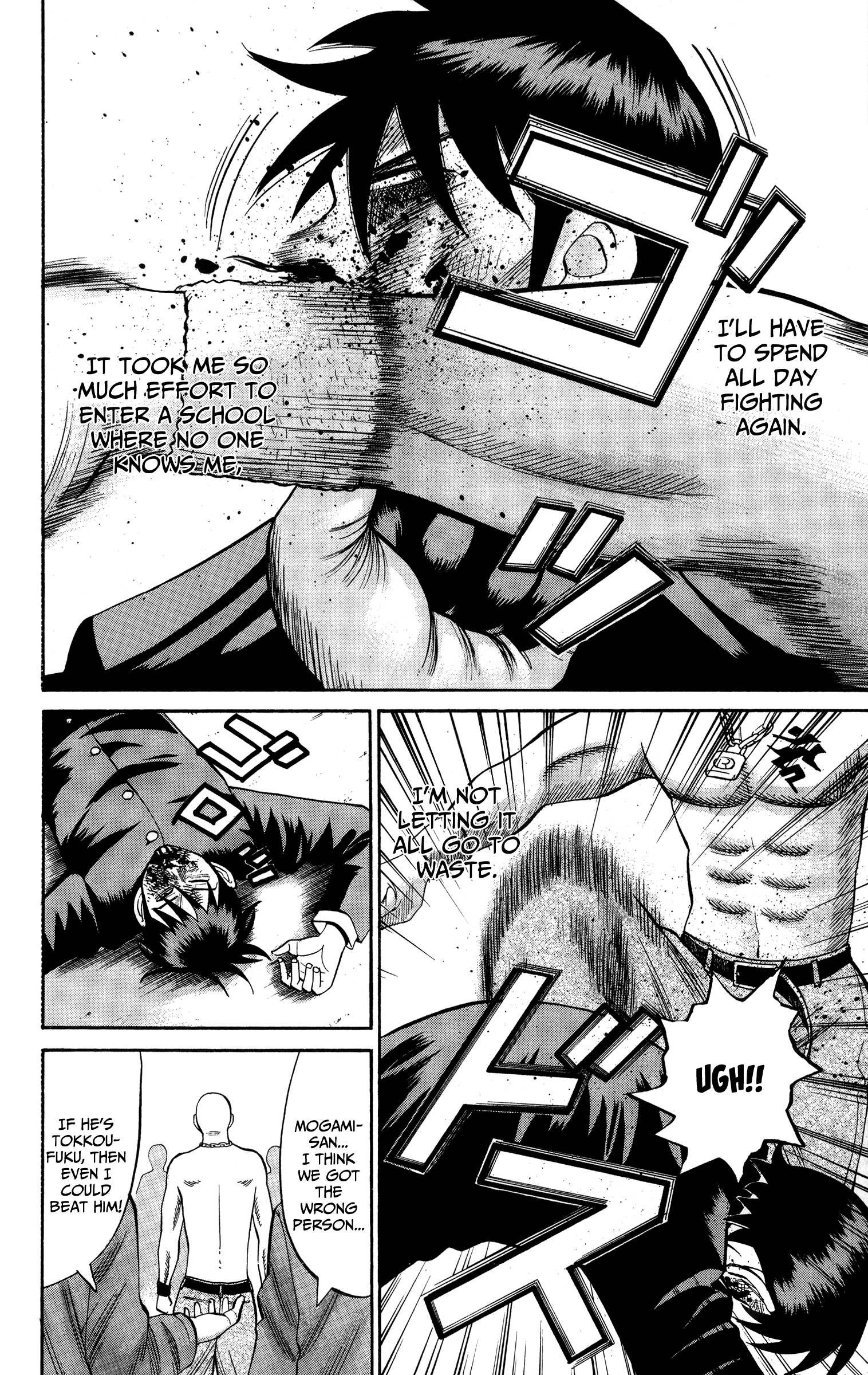 Page 14 of Chapter 22