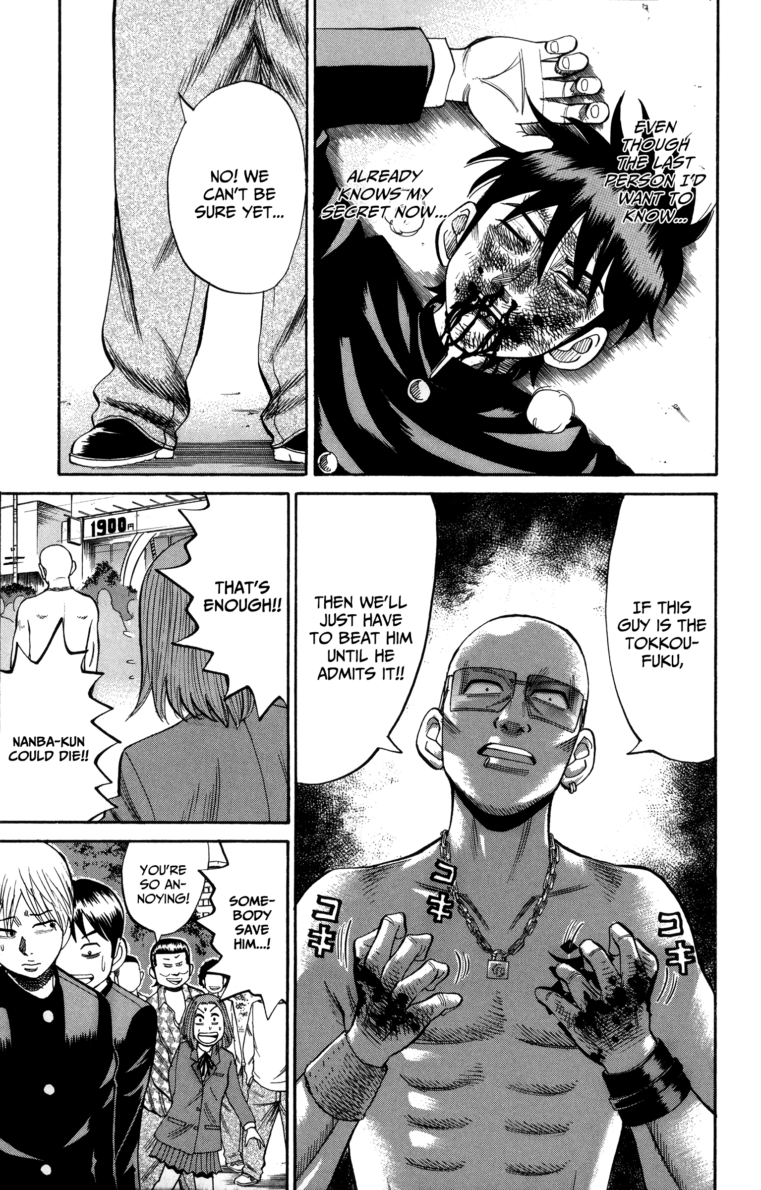 Page 15 of Chapter 22