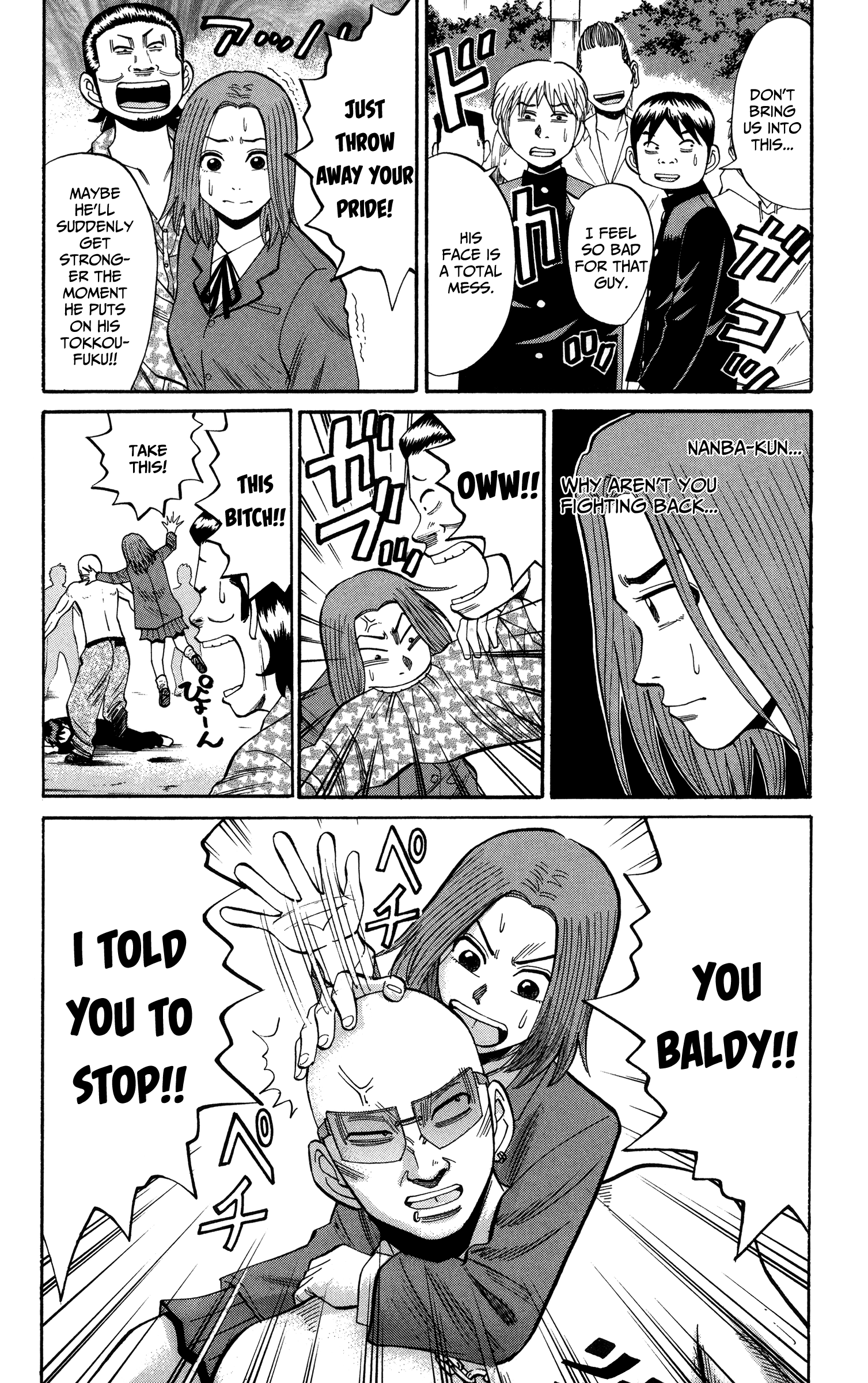 Page 16 of Chapter 22
