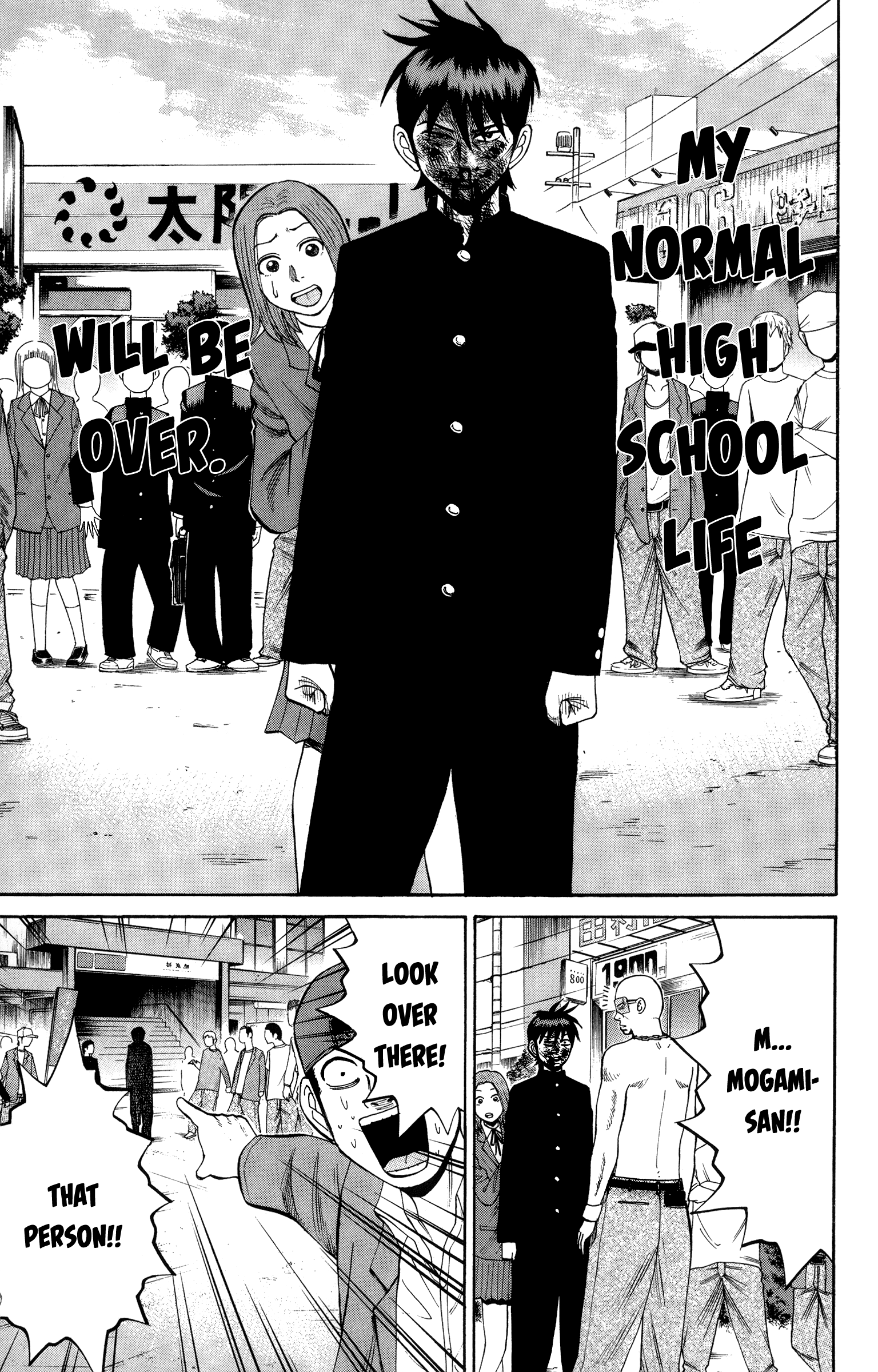 Page 19 of Chapter 22