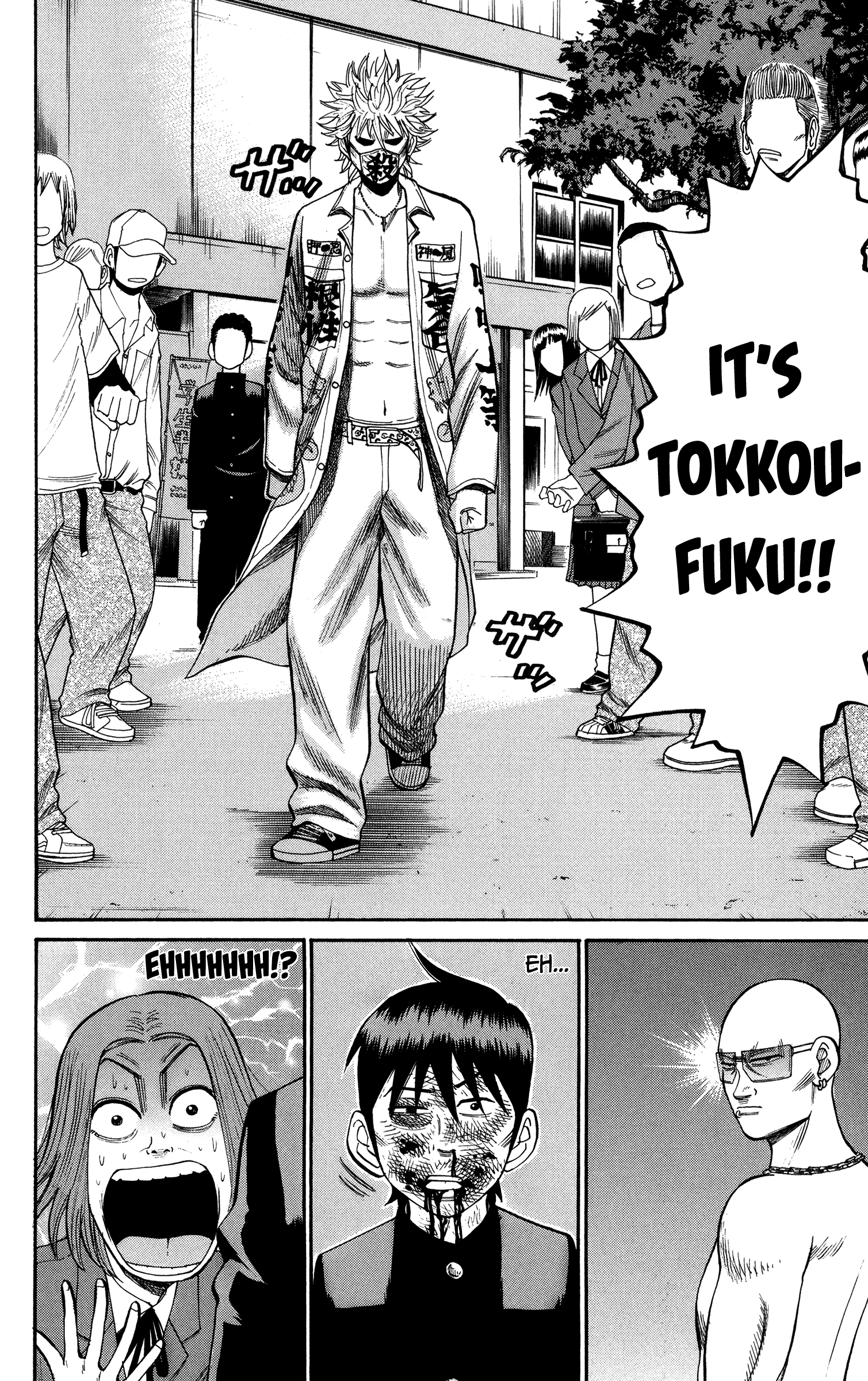 Page 20 of Chapter 22
