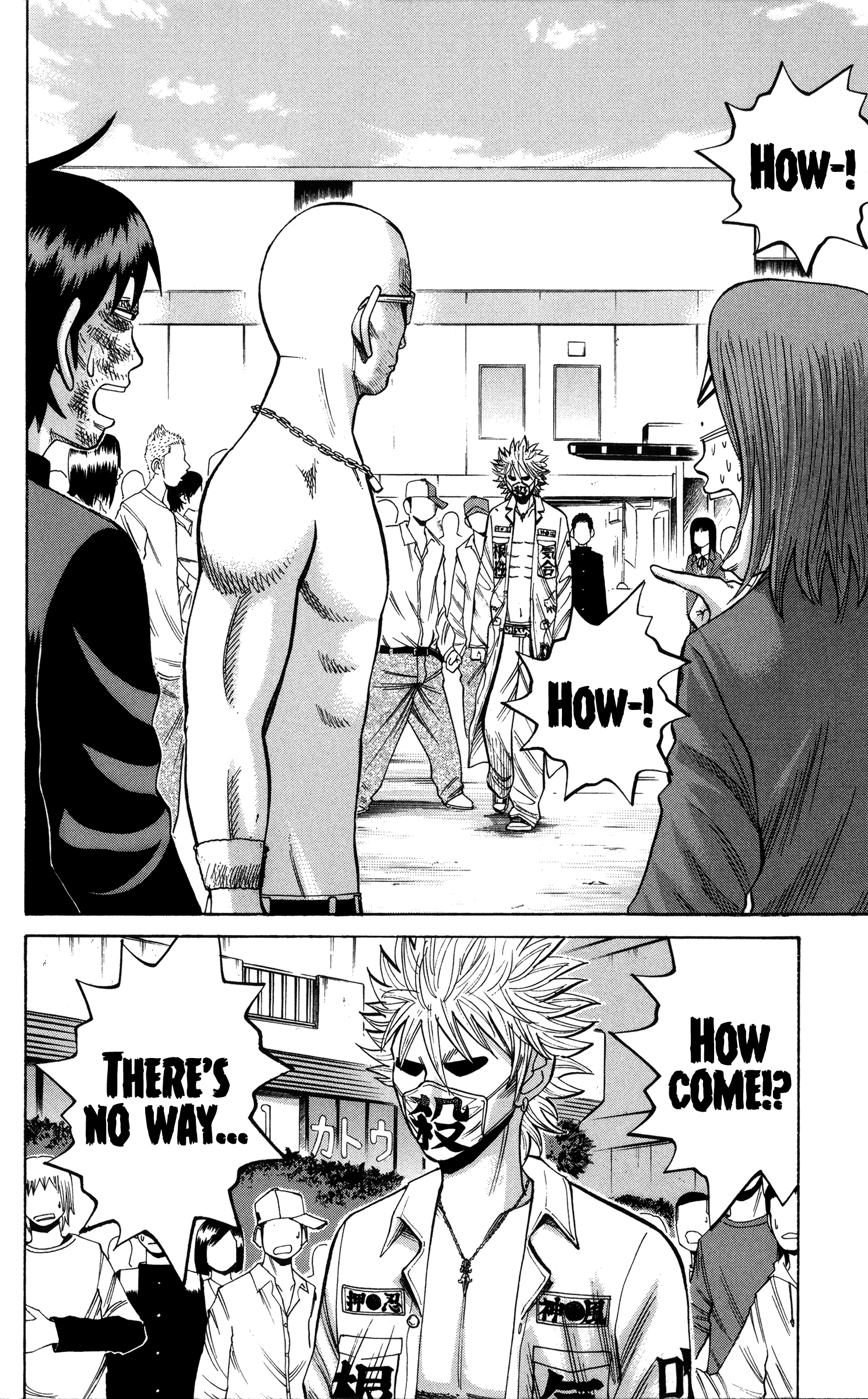 Page 2 of Chapter 23