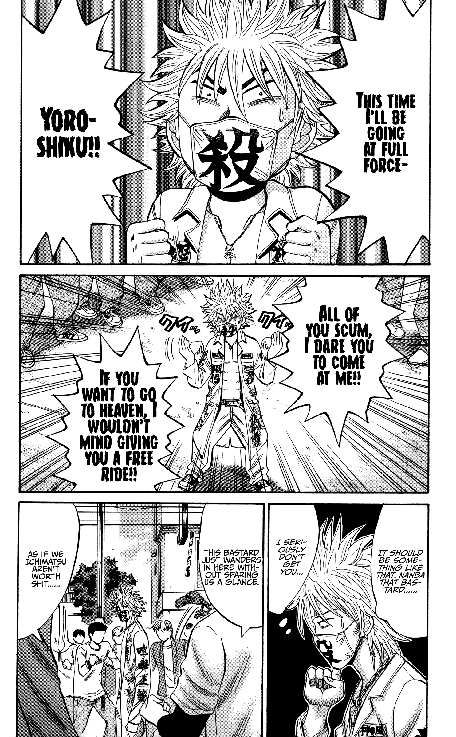 Page 6 of Chapter 23