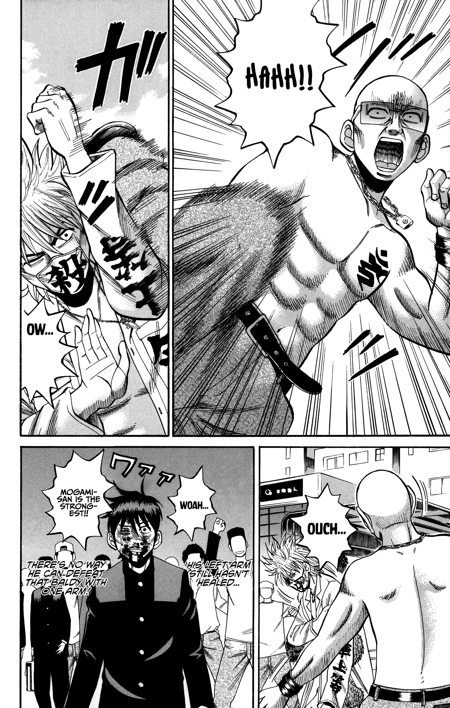 Page 8 of Chapter 23
