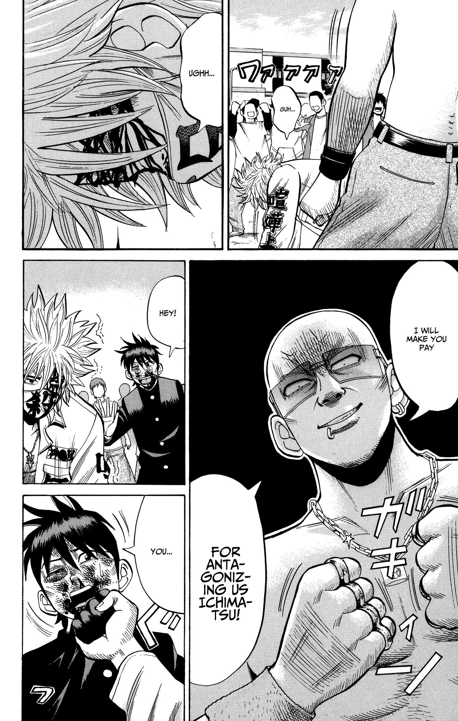 Page 10 of Chapter 23