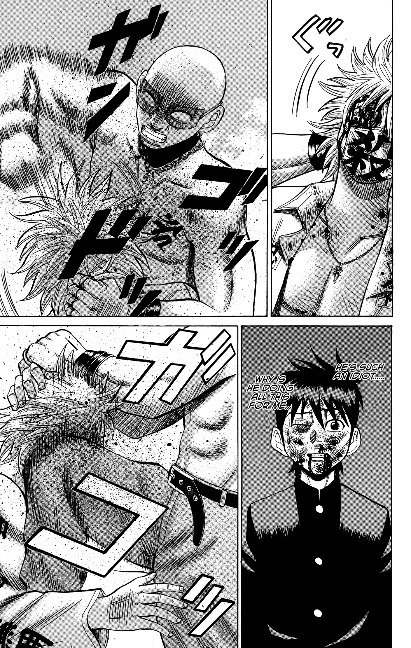 Page 13 of Chapter 23