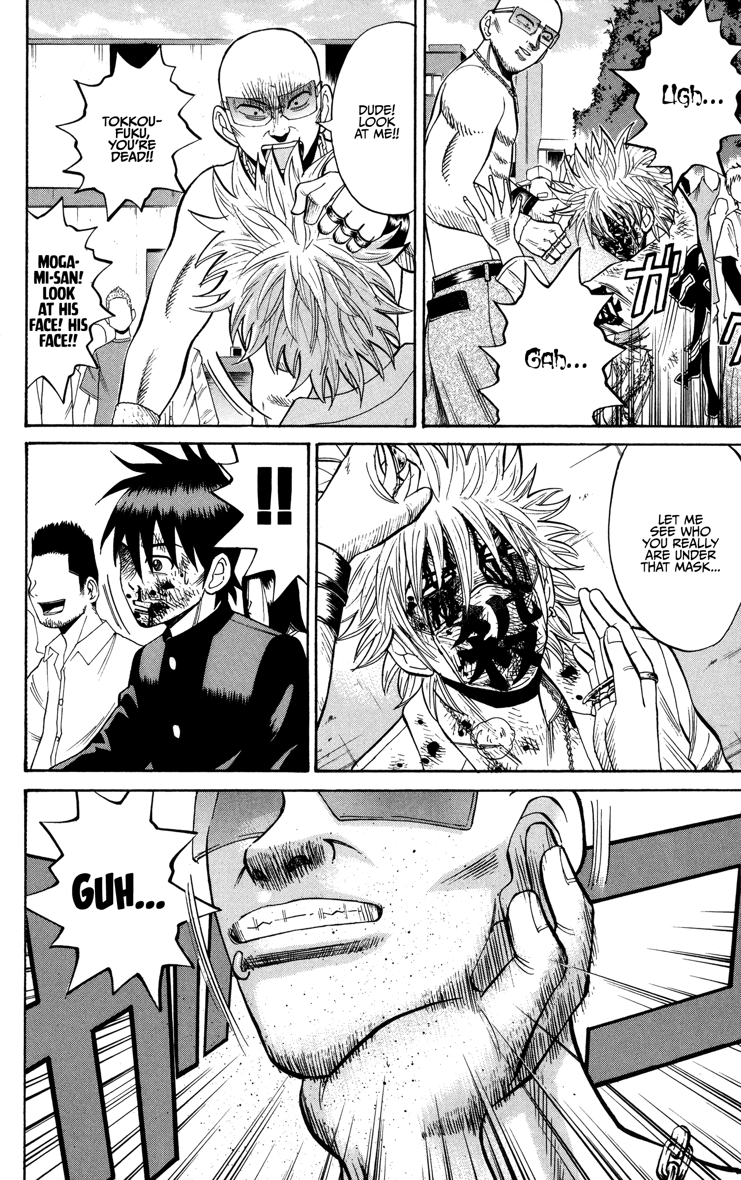 Page 14 of Chapter 23