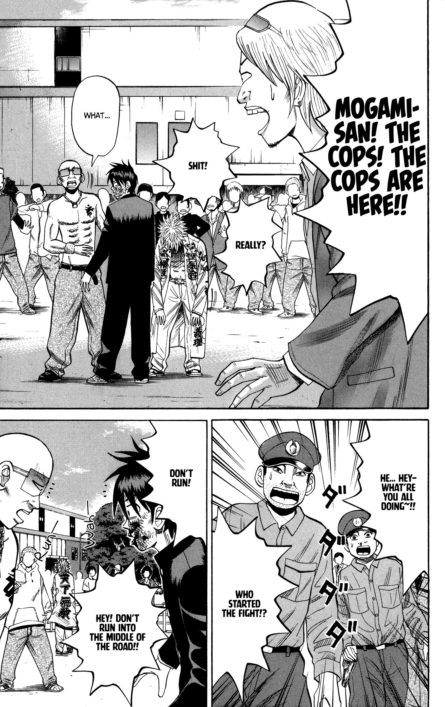 Page 17 of Chapter 23
