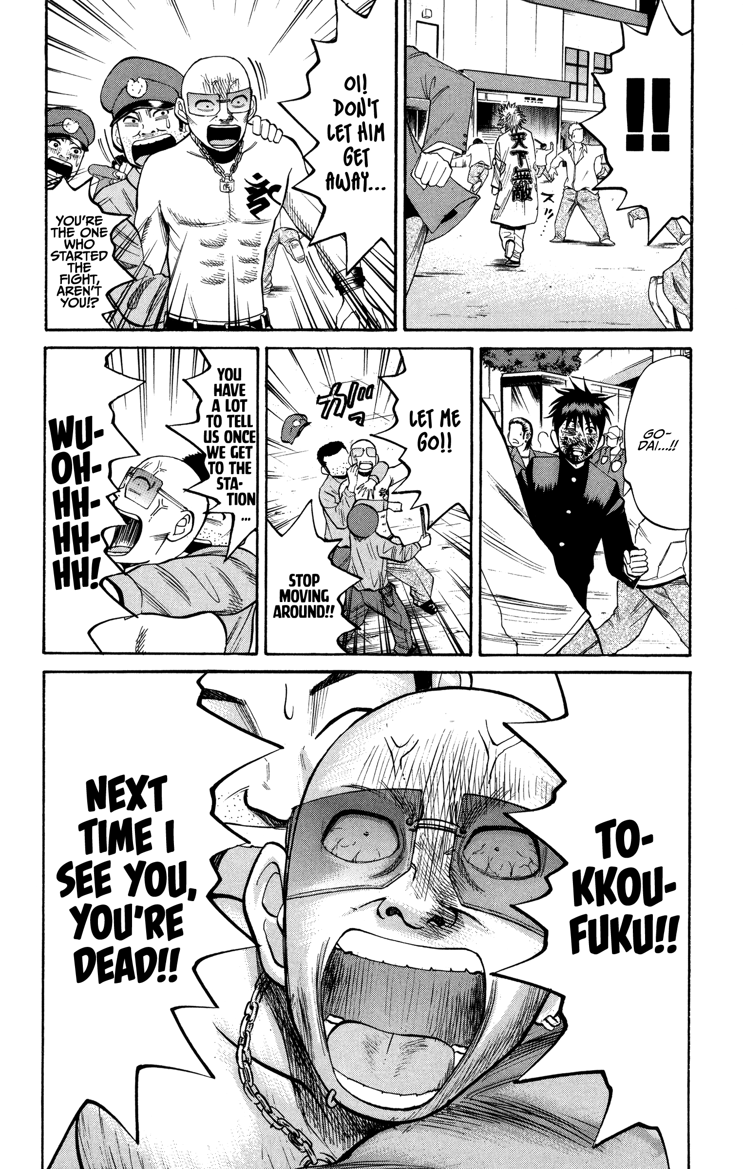 Page 18 of Chapter 23