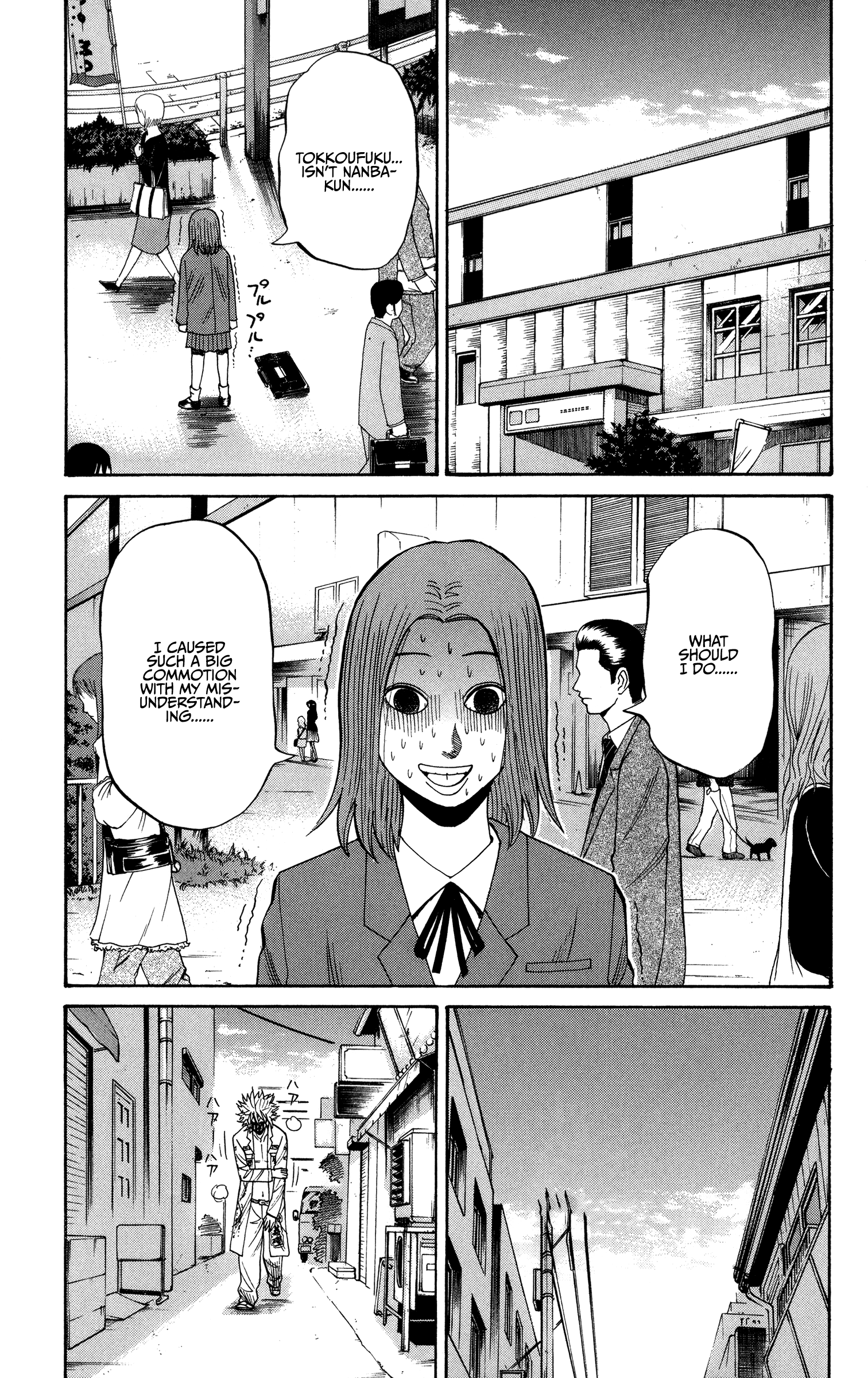 Page 19 of Chapter 23