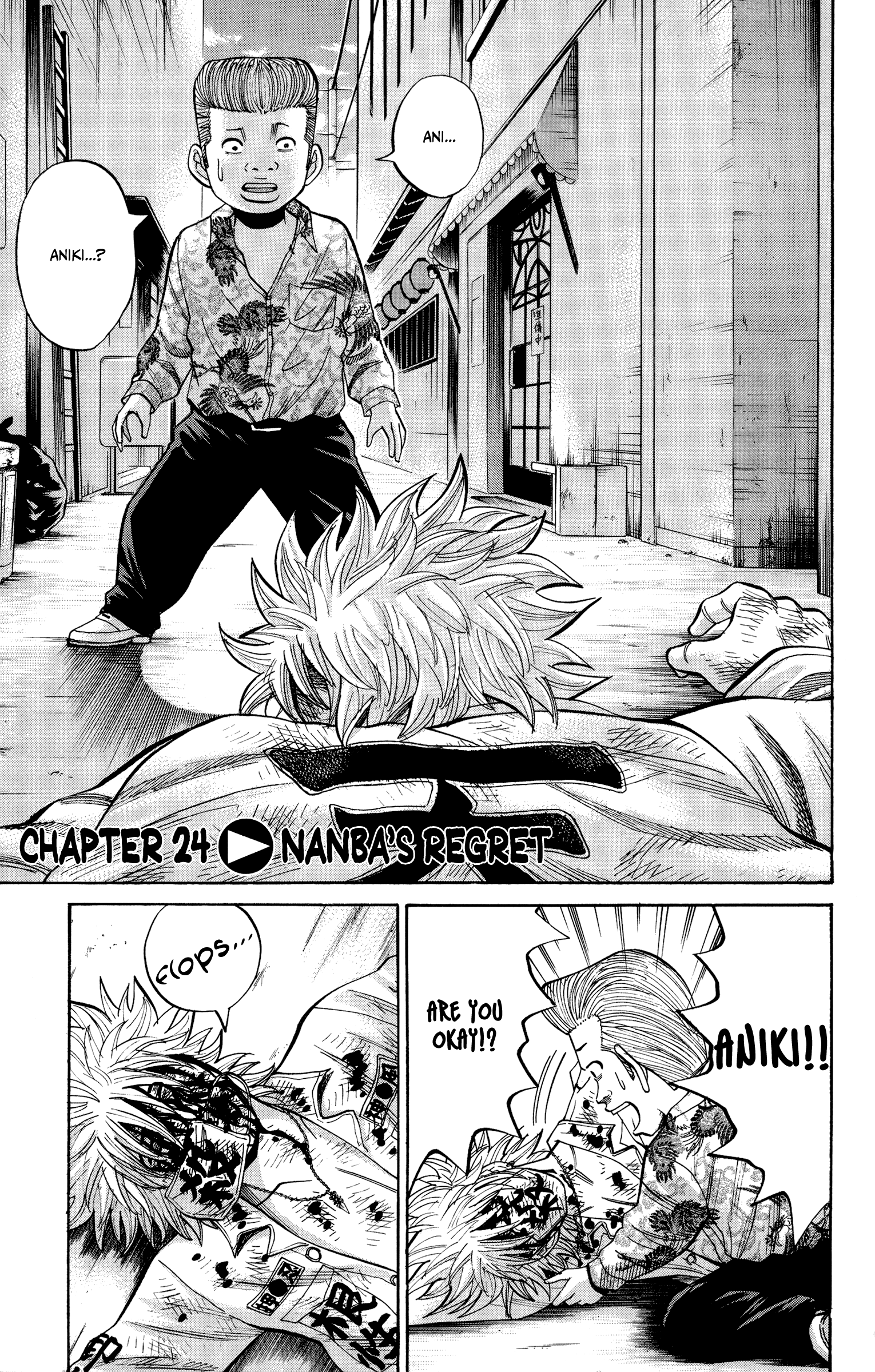 Page 1 of Chapter 24