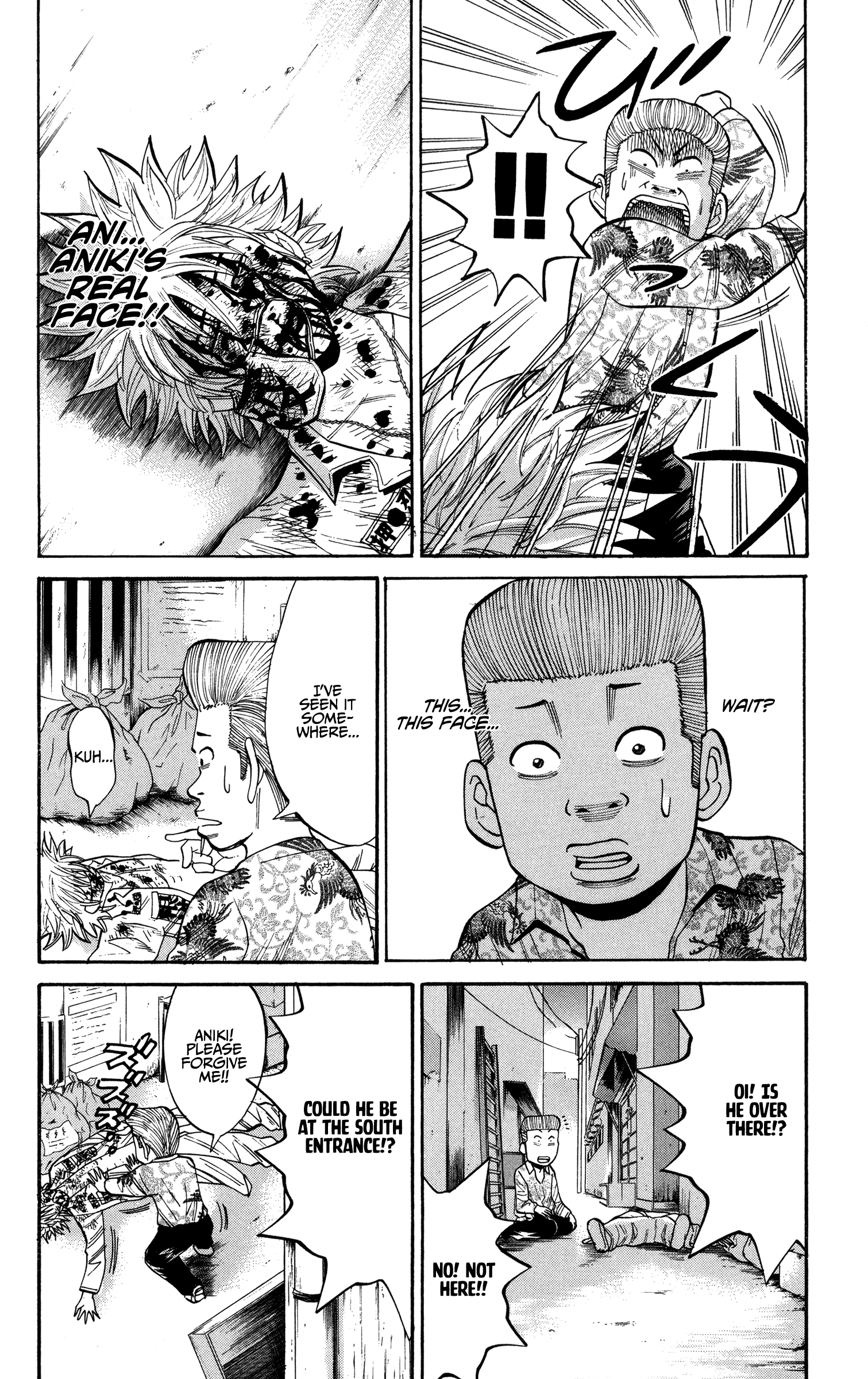 Page 2 of Chapter 24