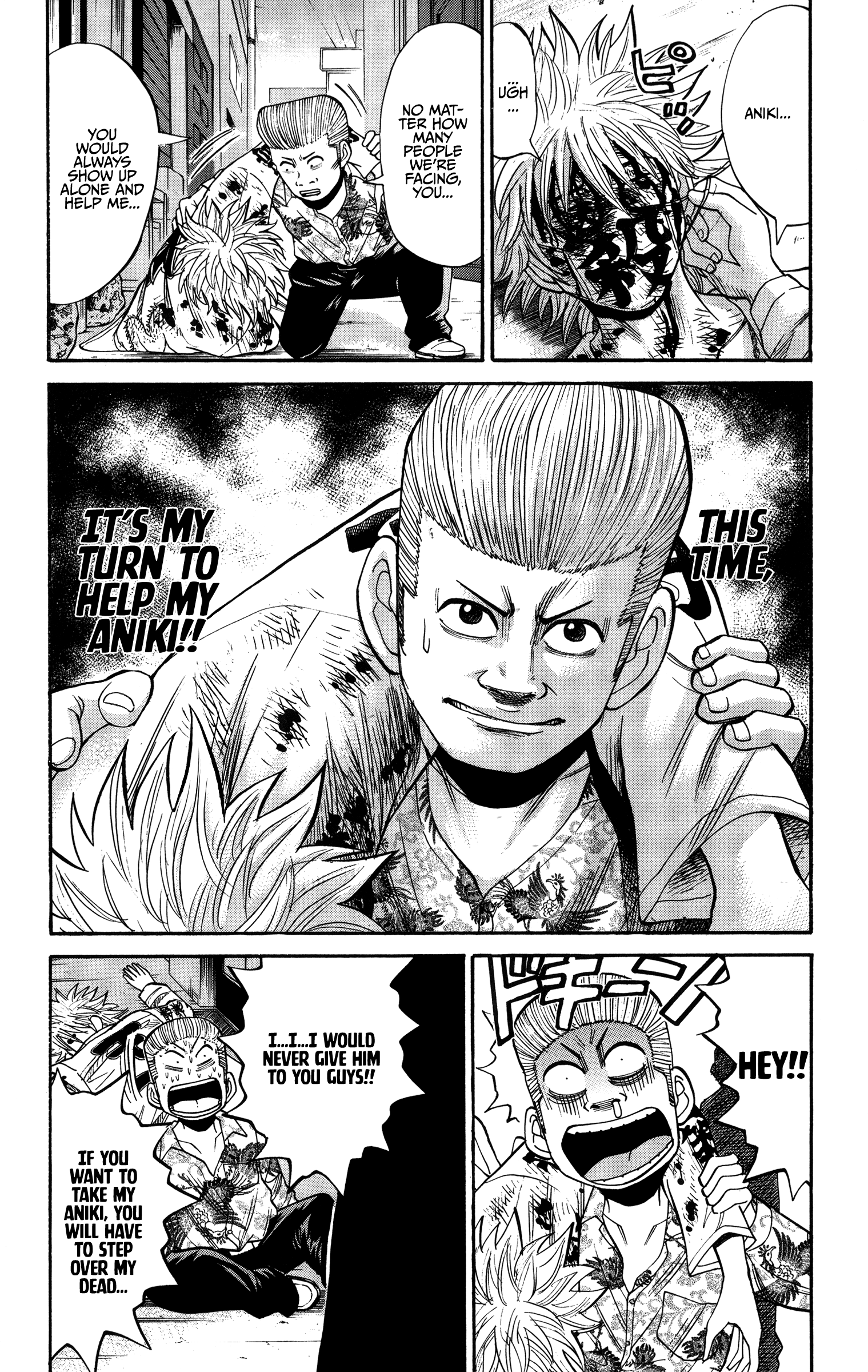 Page 4 of Chapter 24