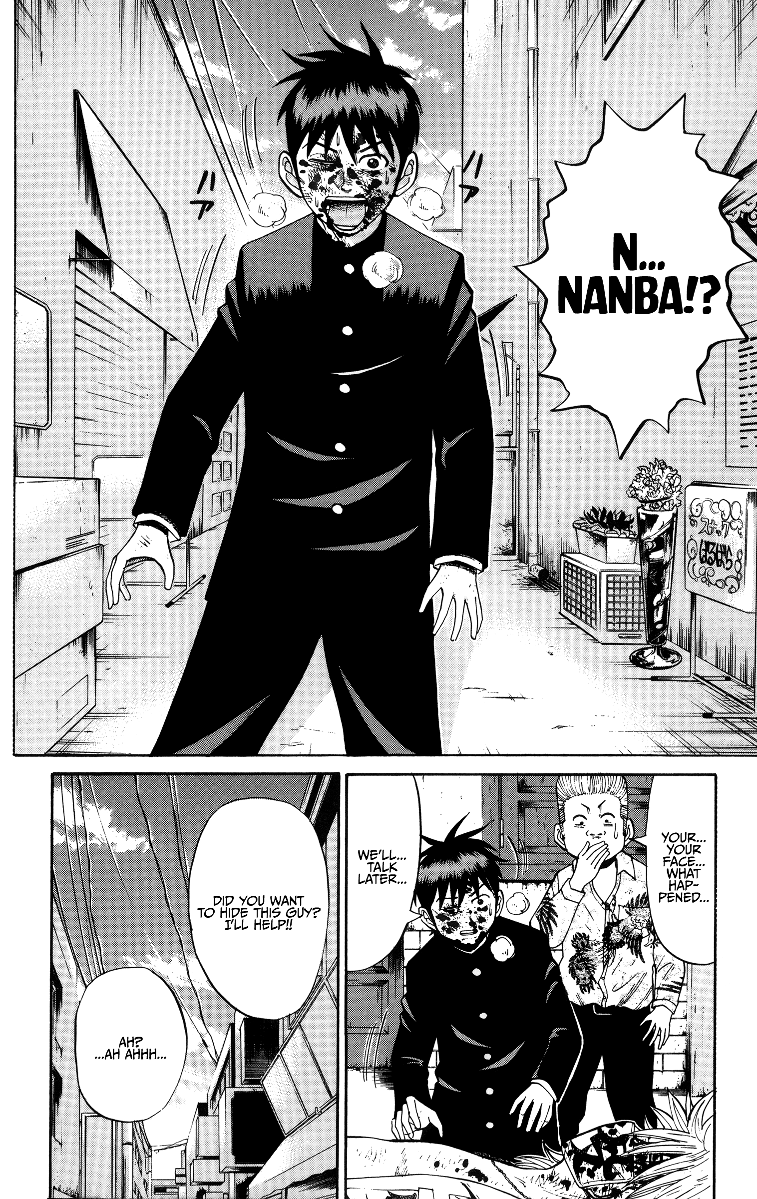 Page 5 of Chapter 24
