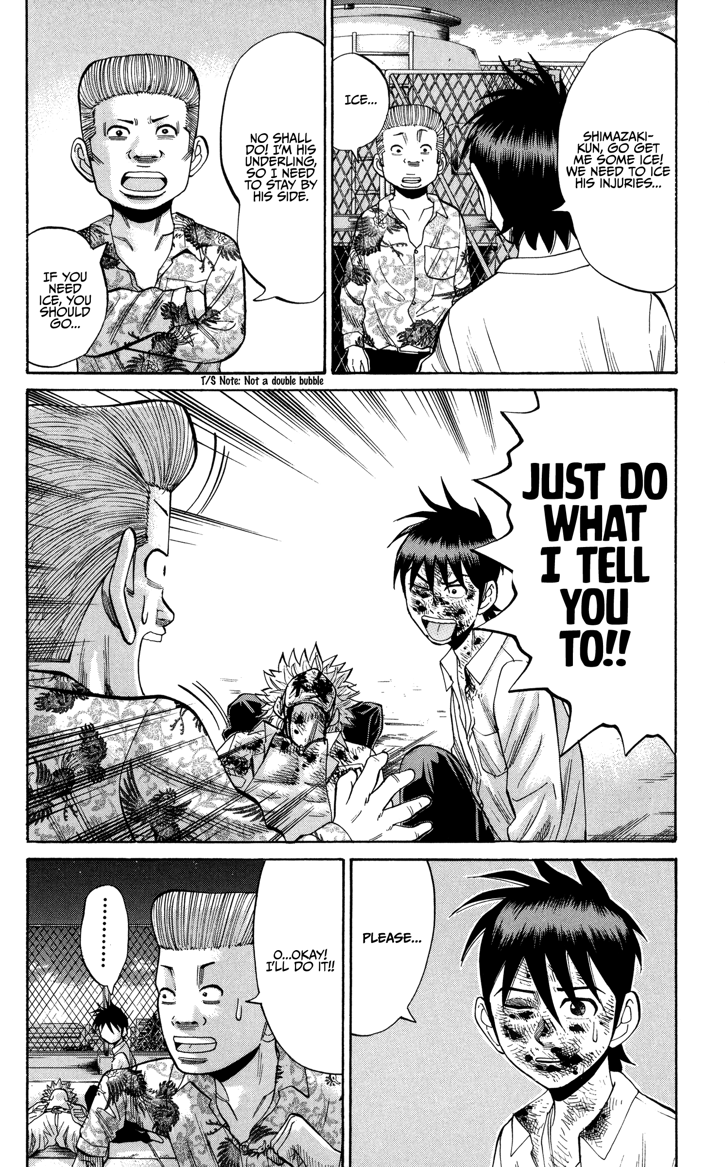 Page 7 of Chapter 24