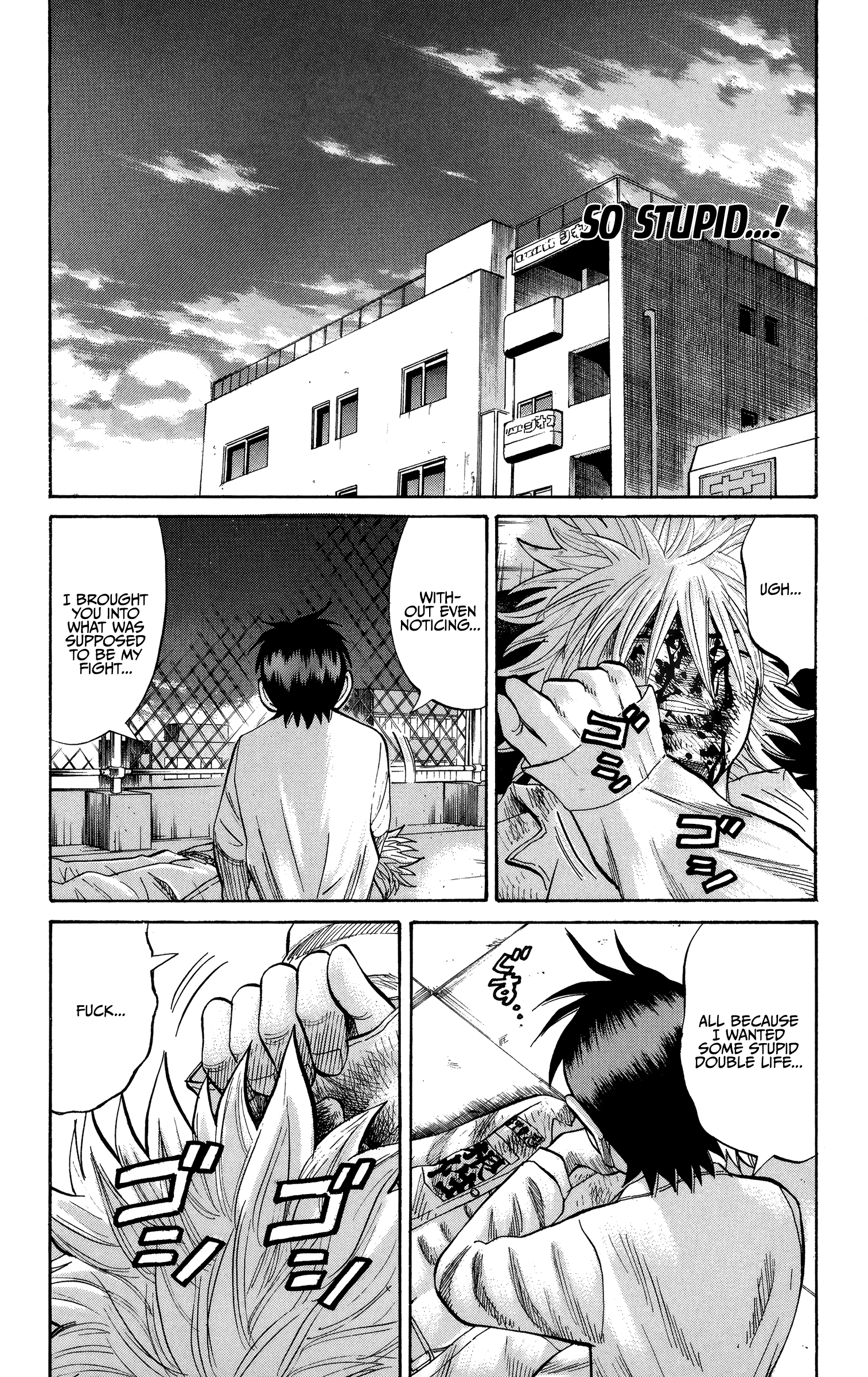 Page 10 of Chapter 24