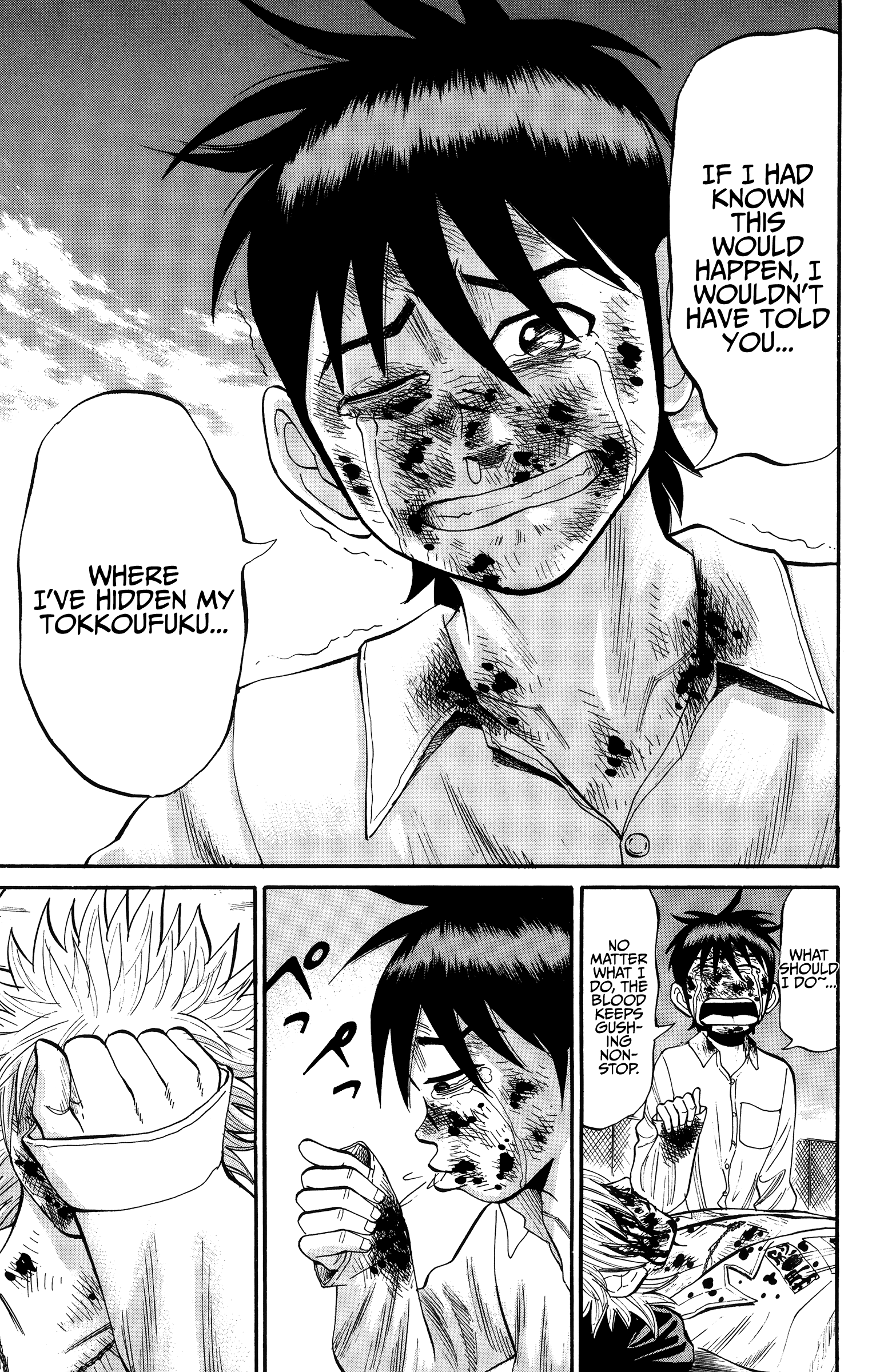 Page 11 of Chapter 24