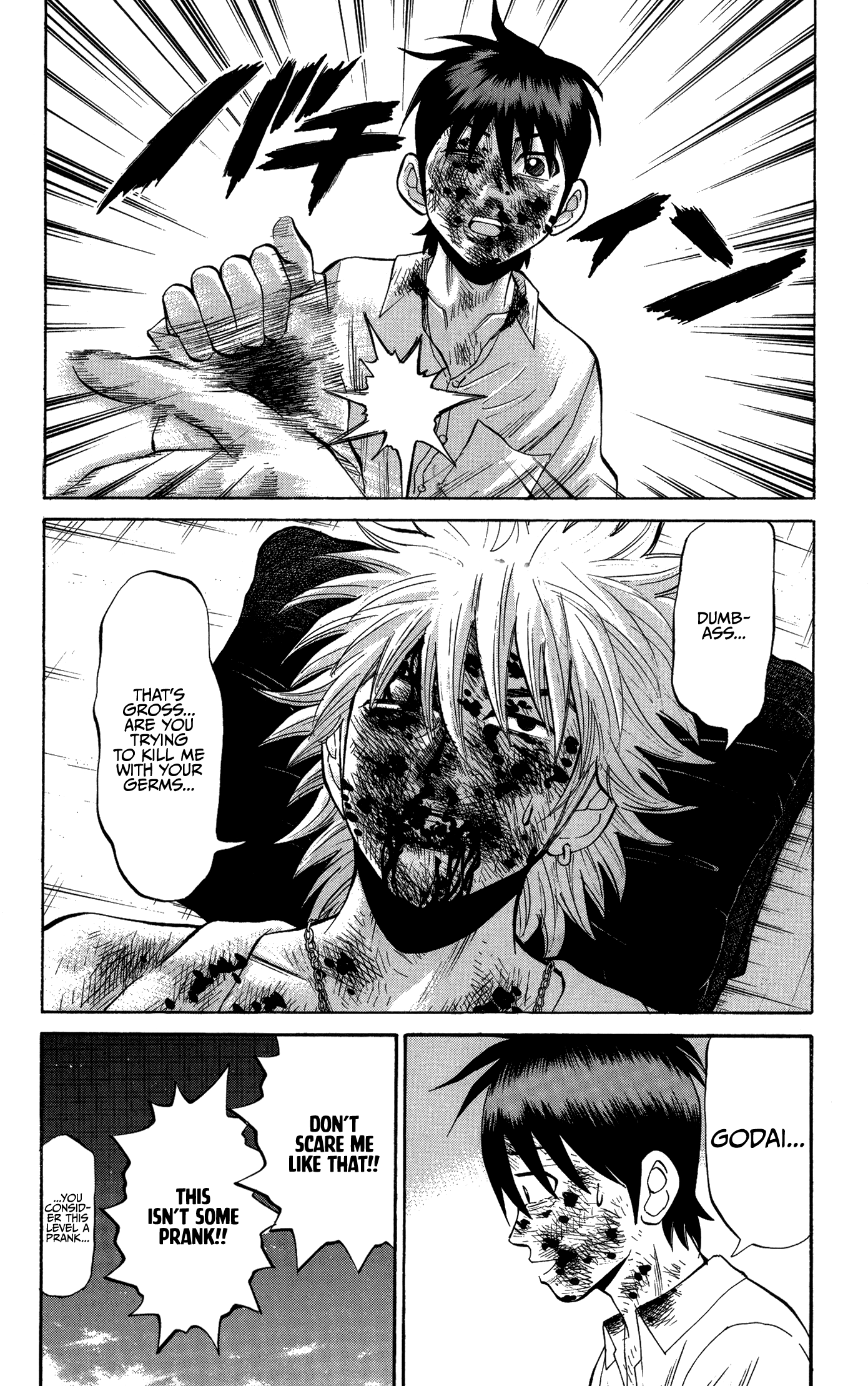 Page 12 of Chapter 24