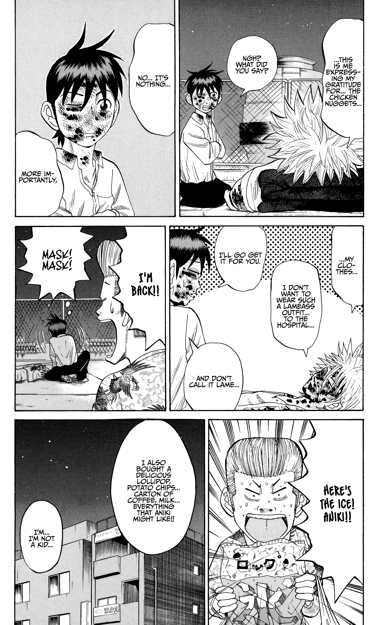 Page 14 of Chapter 24