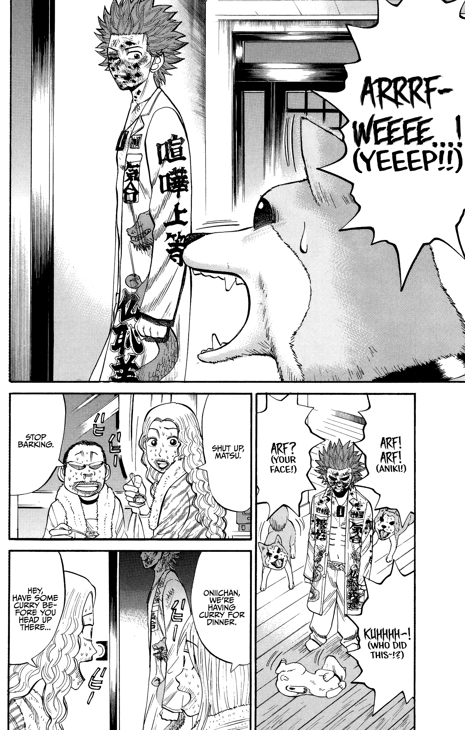 Page 18 of Chapter 24