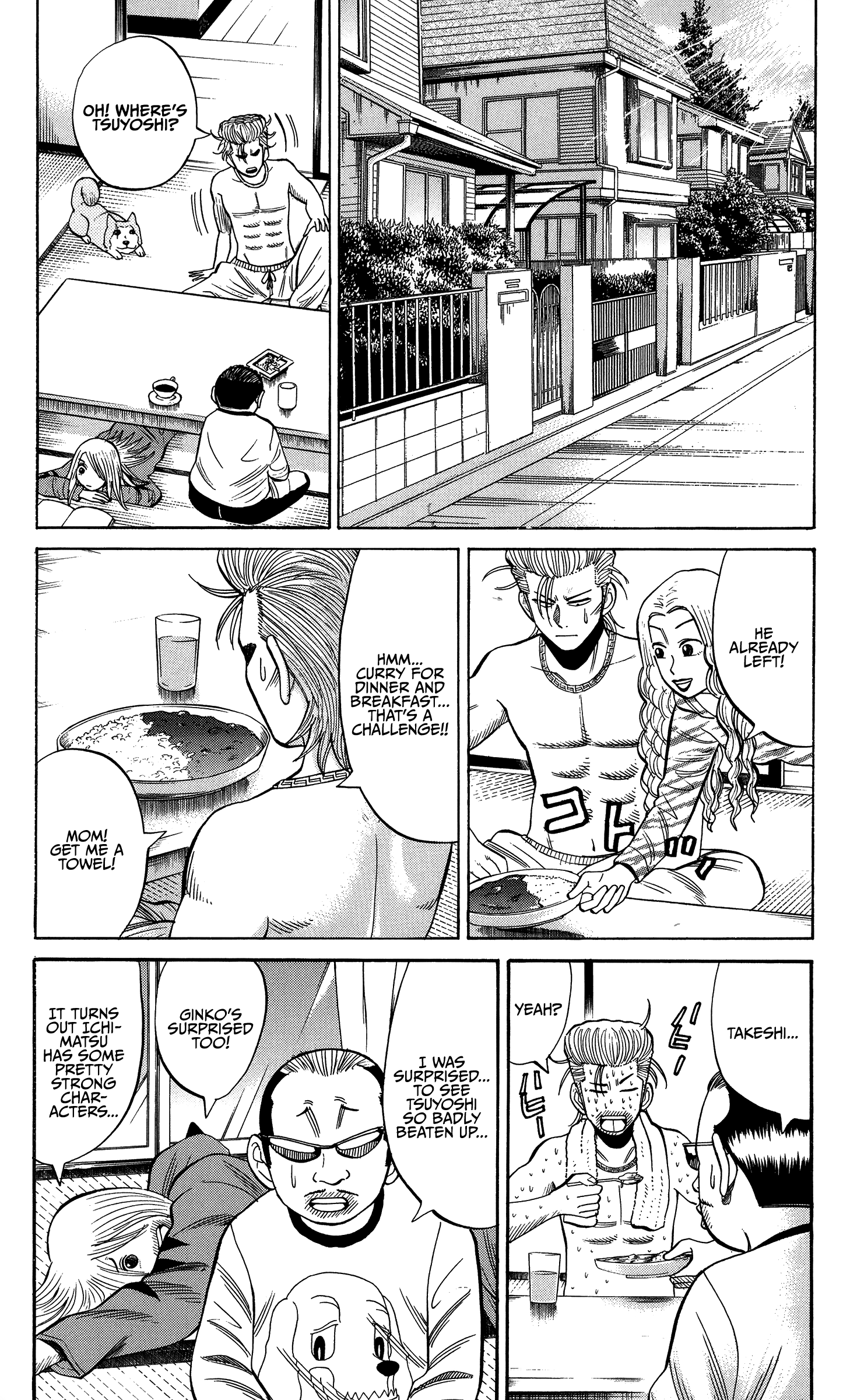 Page 2 of Chapter 25
