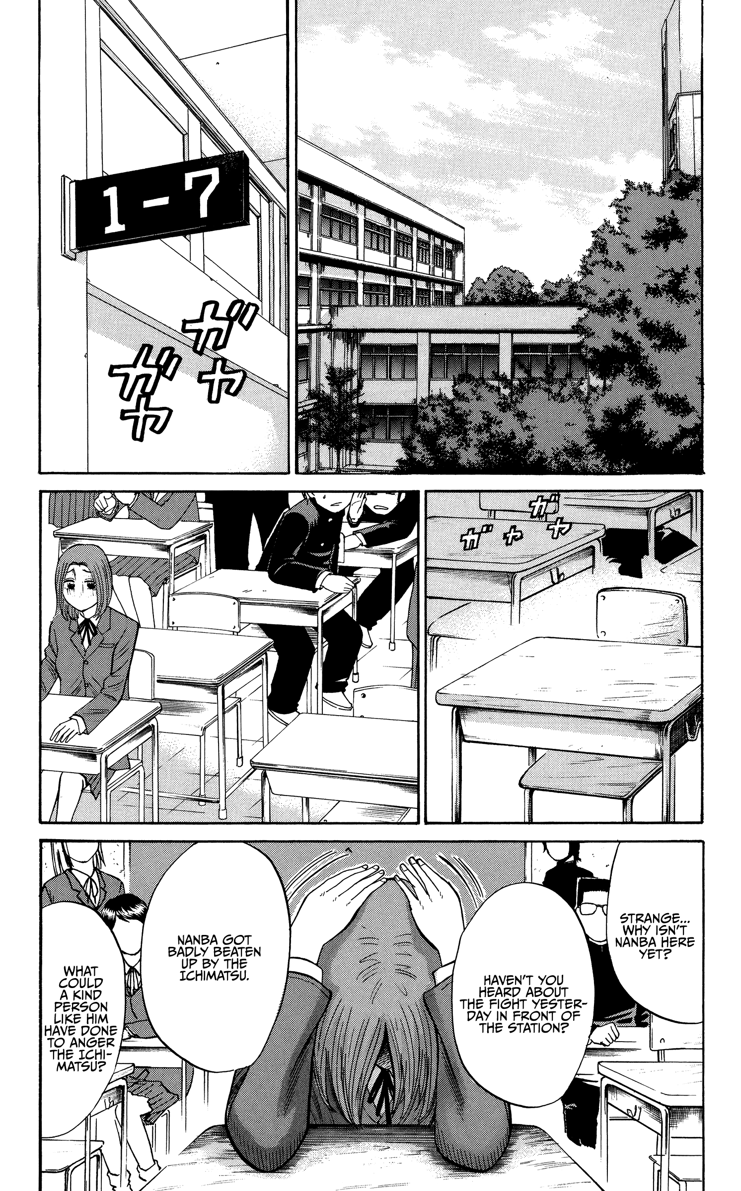 Page 4 of Chapter 25