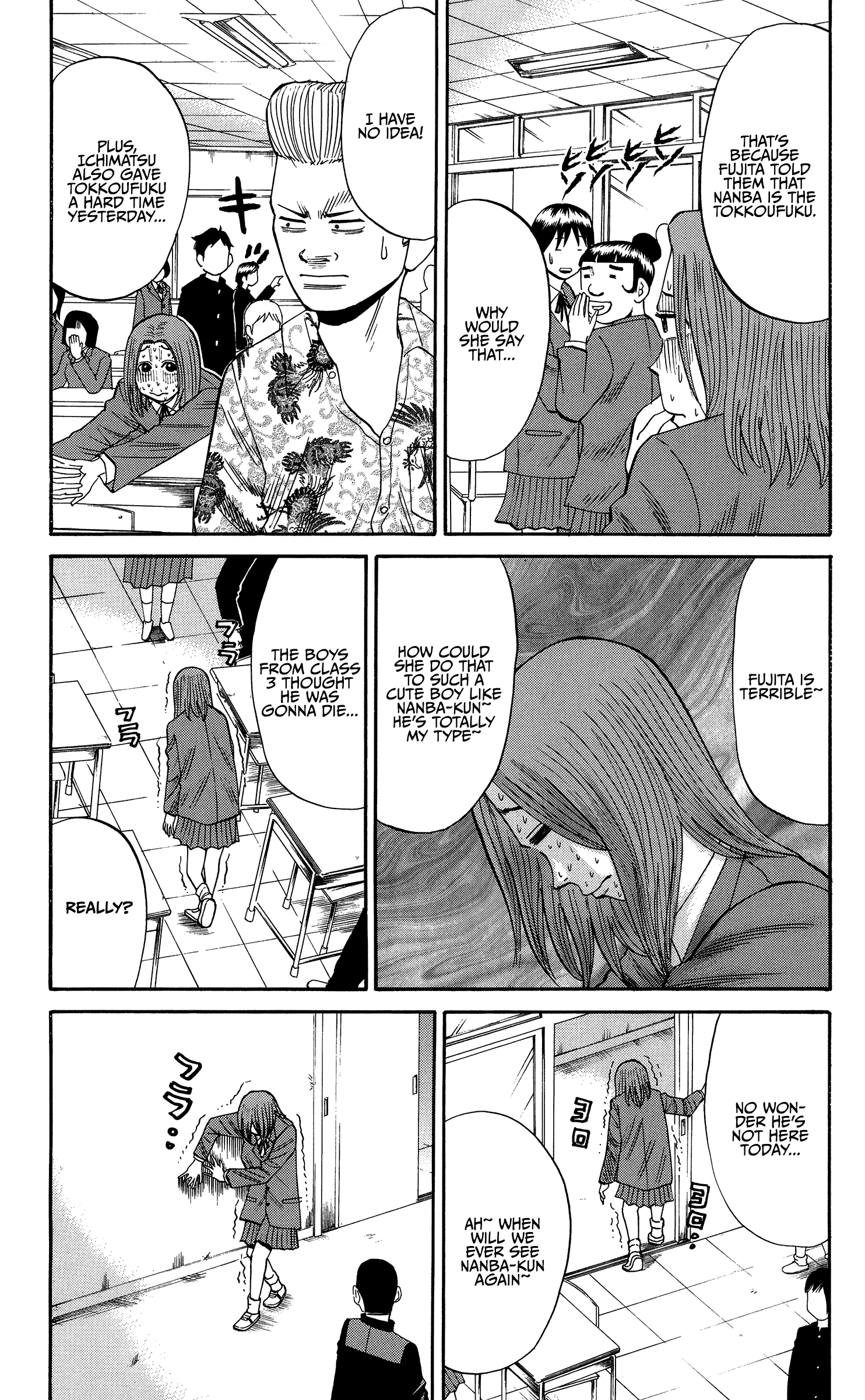 Page 5 of Chapter 25