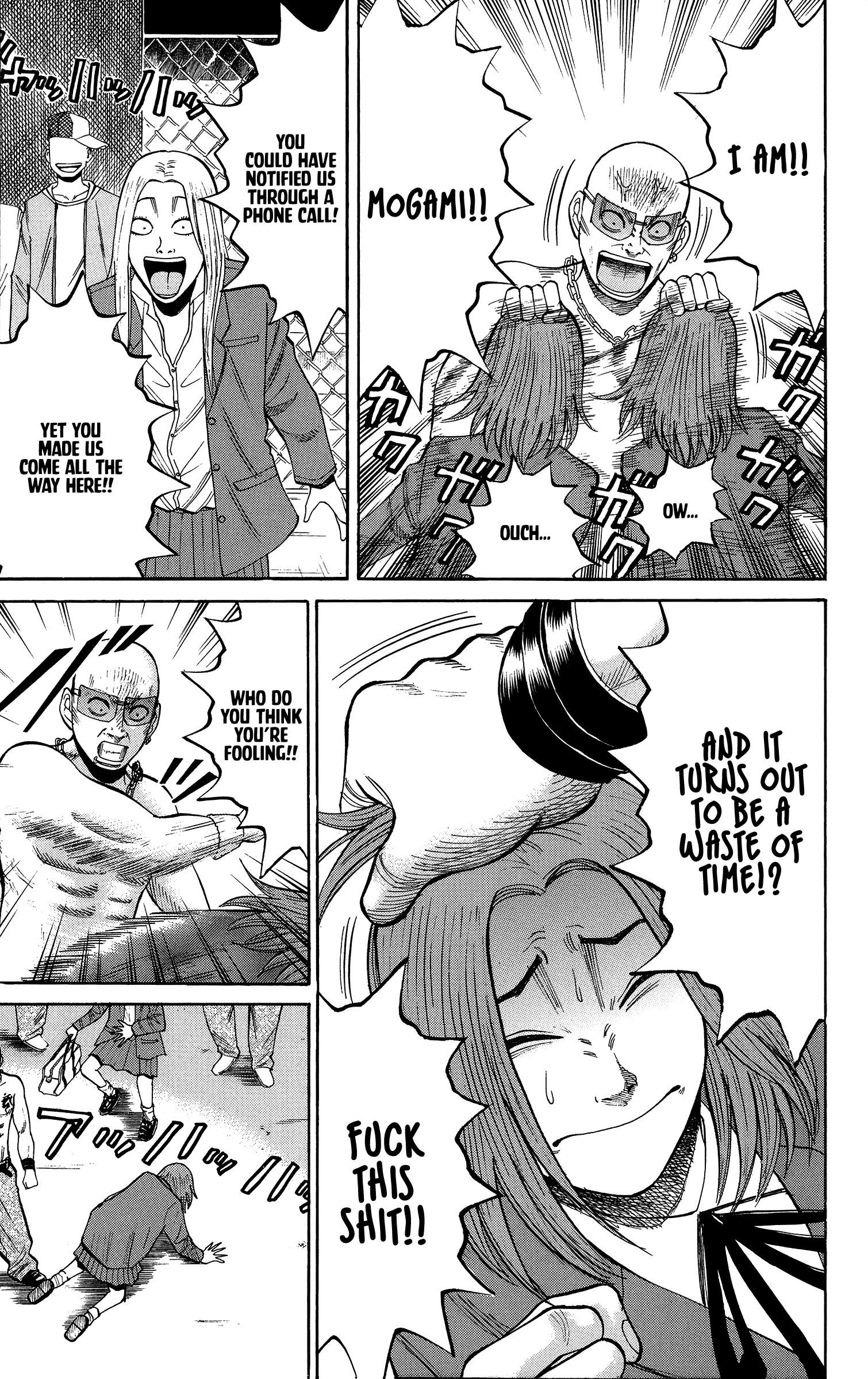Page 17 of Chapter 25