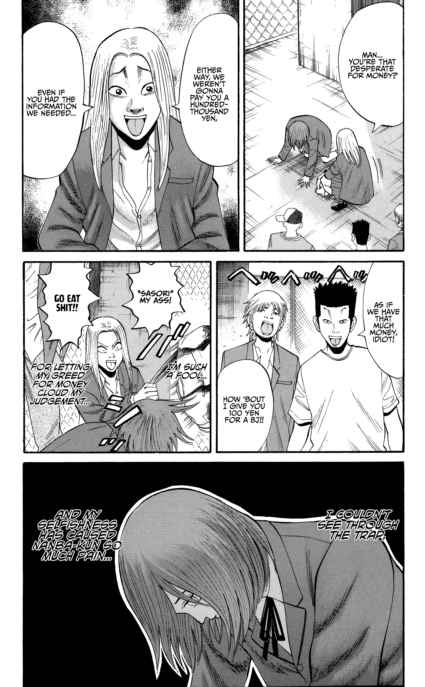 Page 18 of Chapter 25