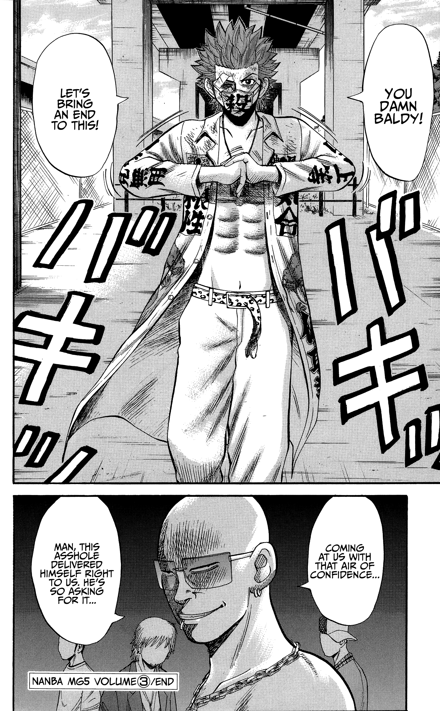 Page 20 of Chapter 25