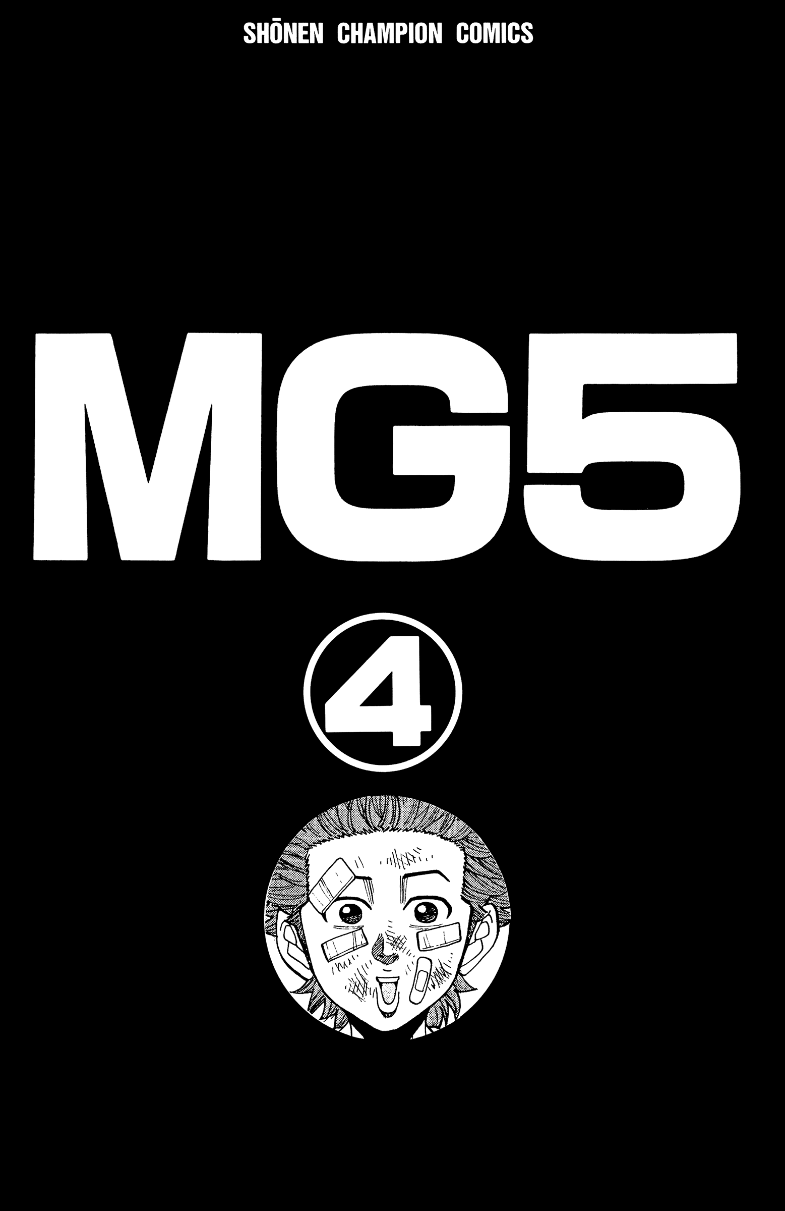 Page 2 of Chapter 26