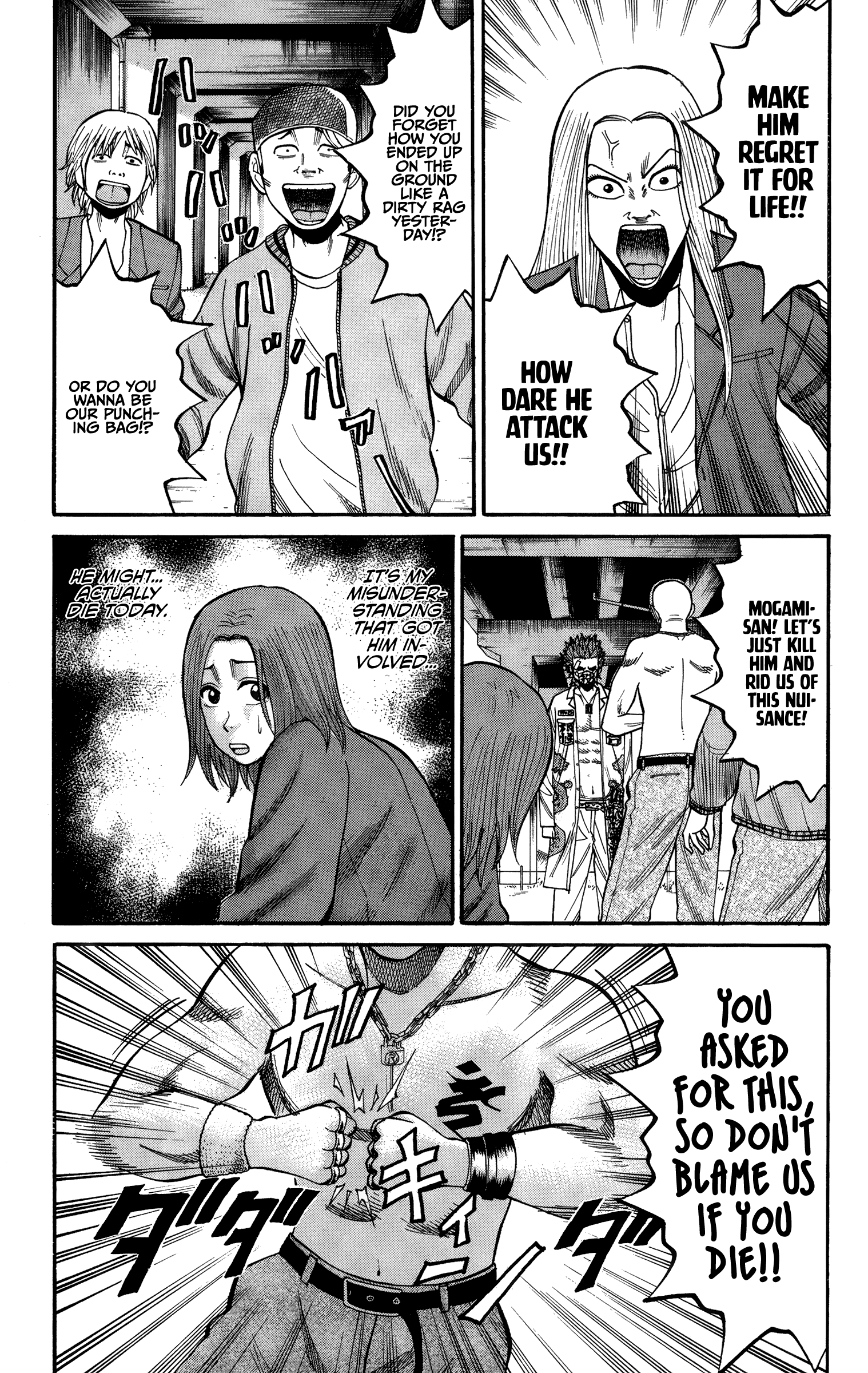 Page 9 of Chapter 26