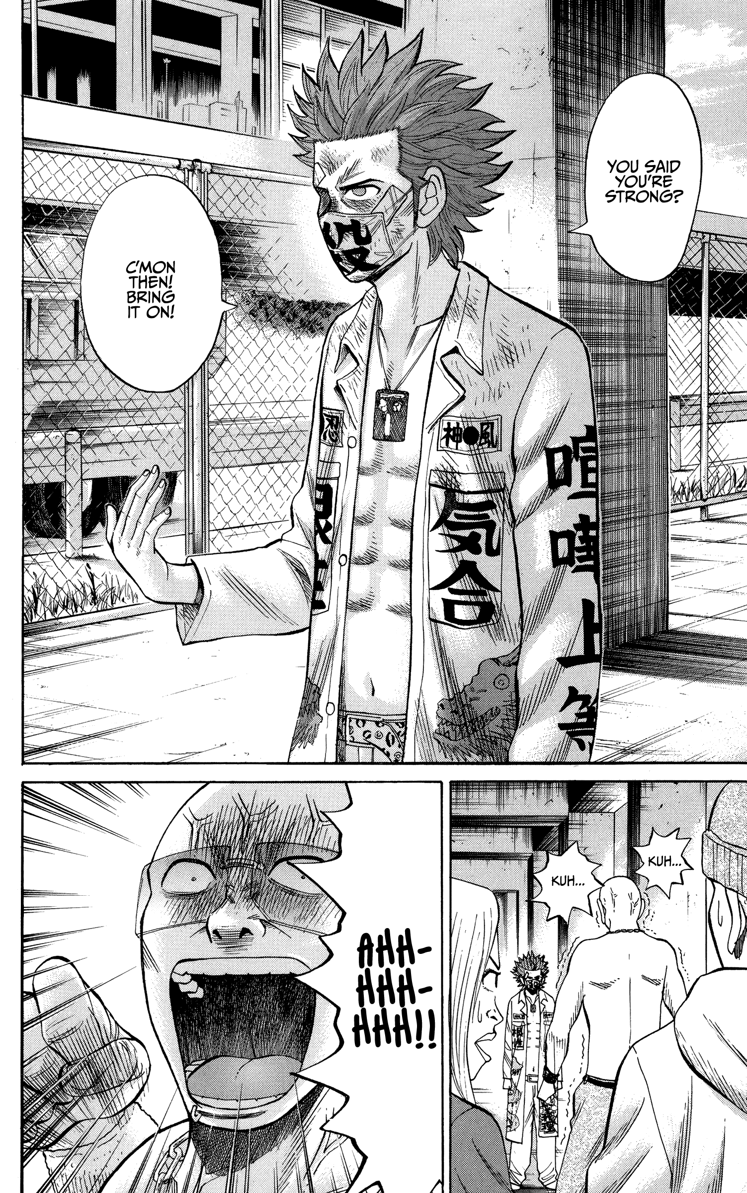 Page 16 of Chapter 26