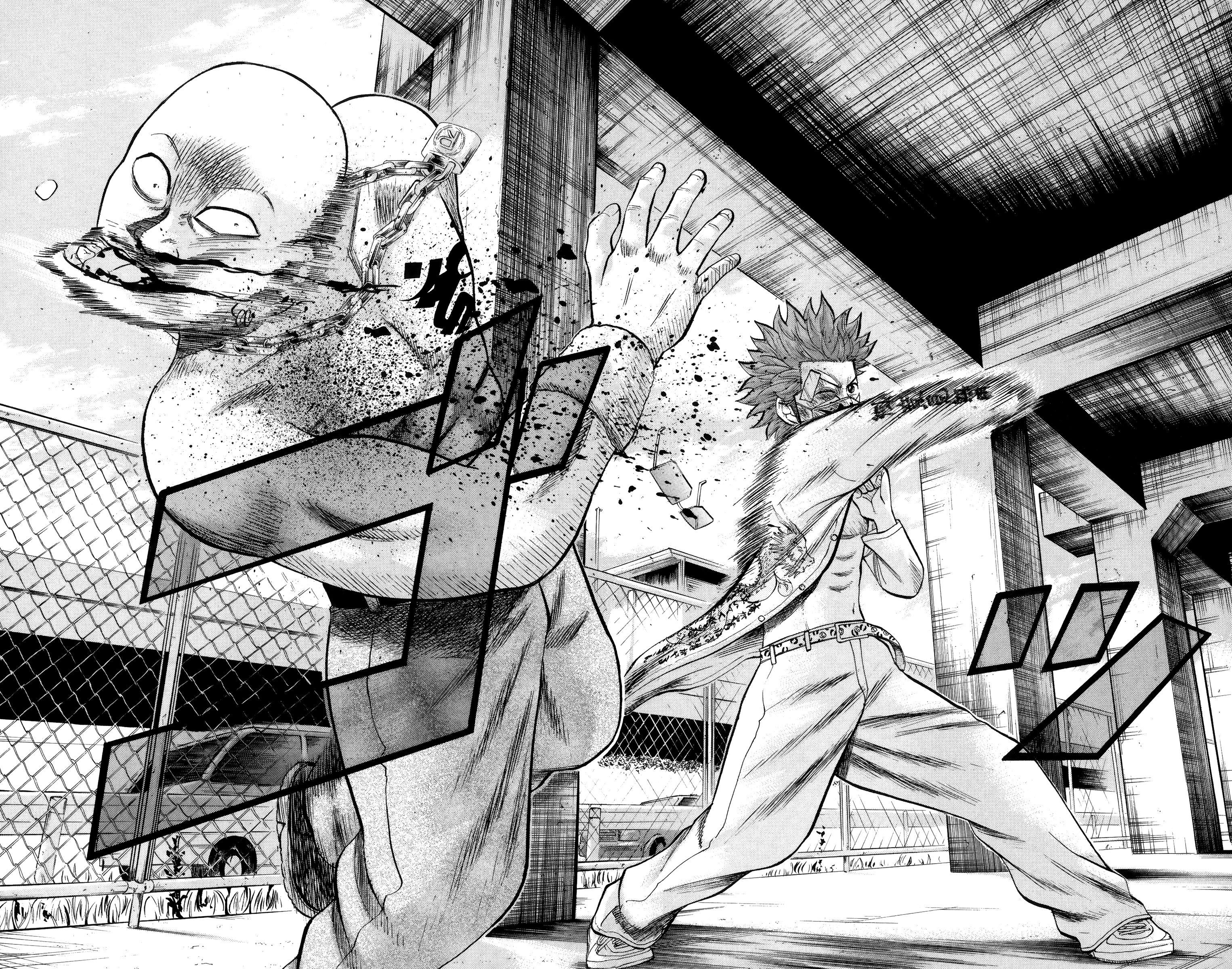 Page 18 of Chapter 26
