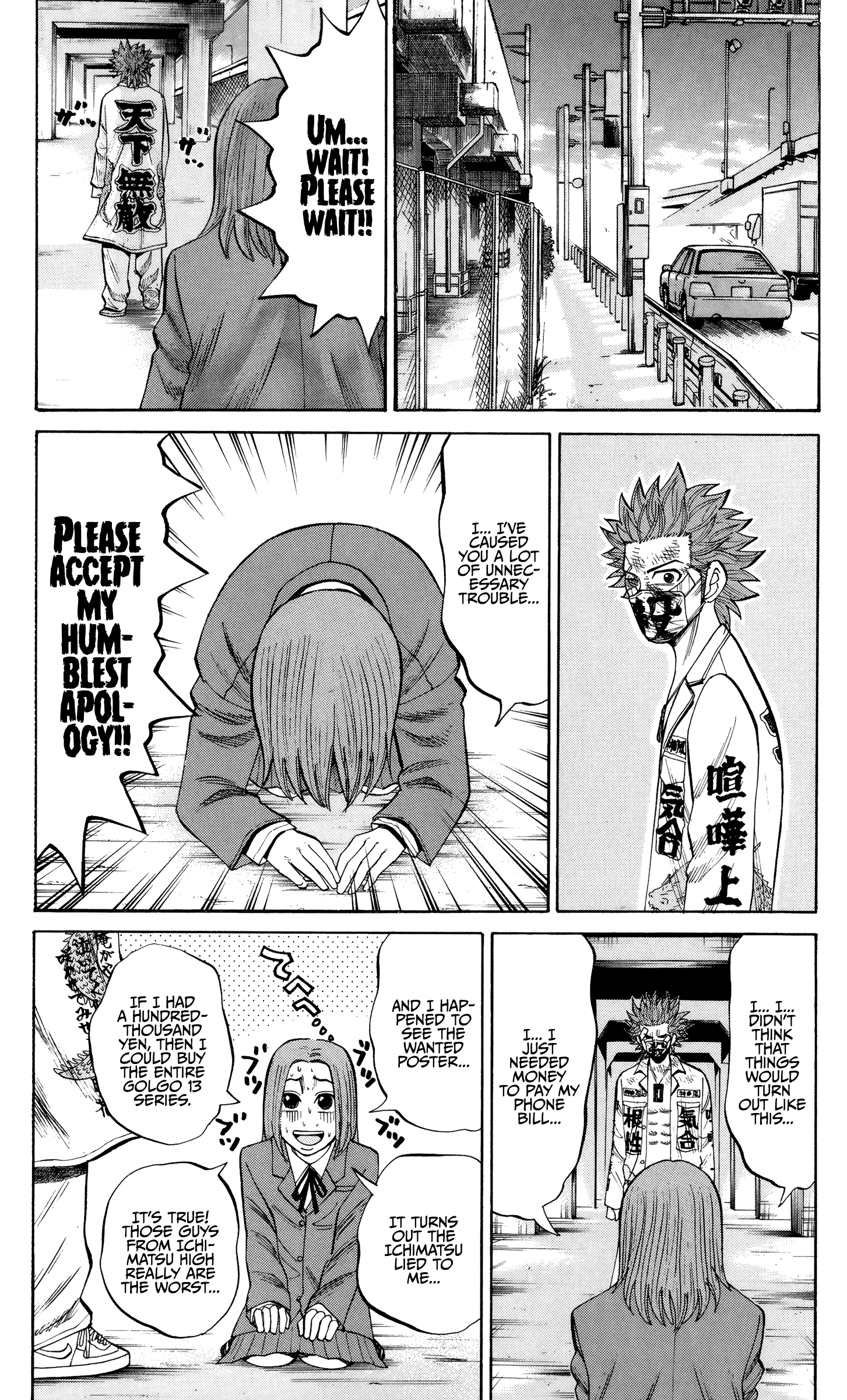 Page 21 of Chapter 26