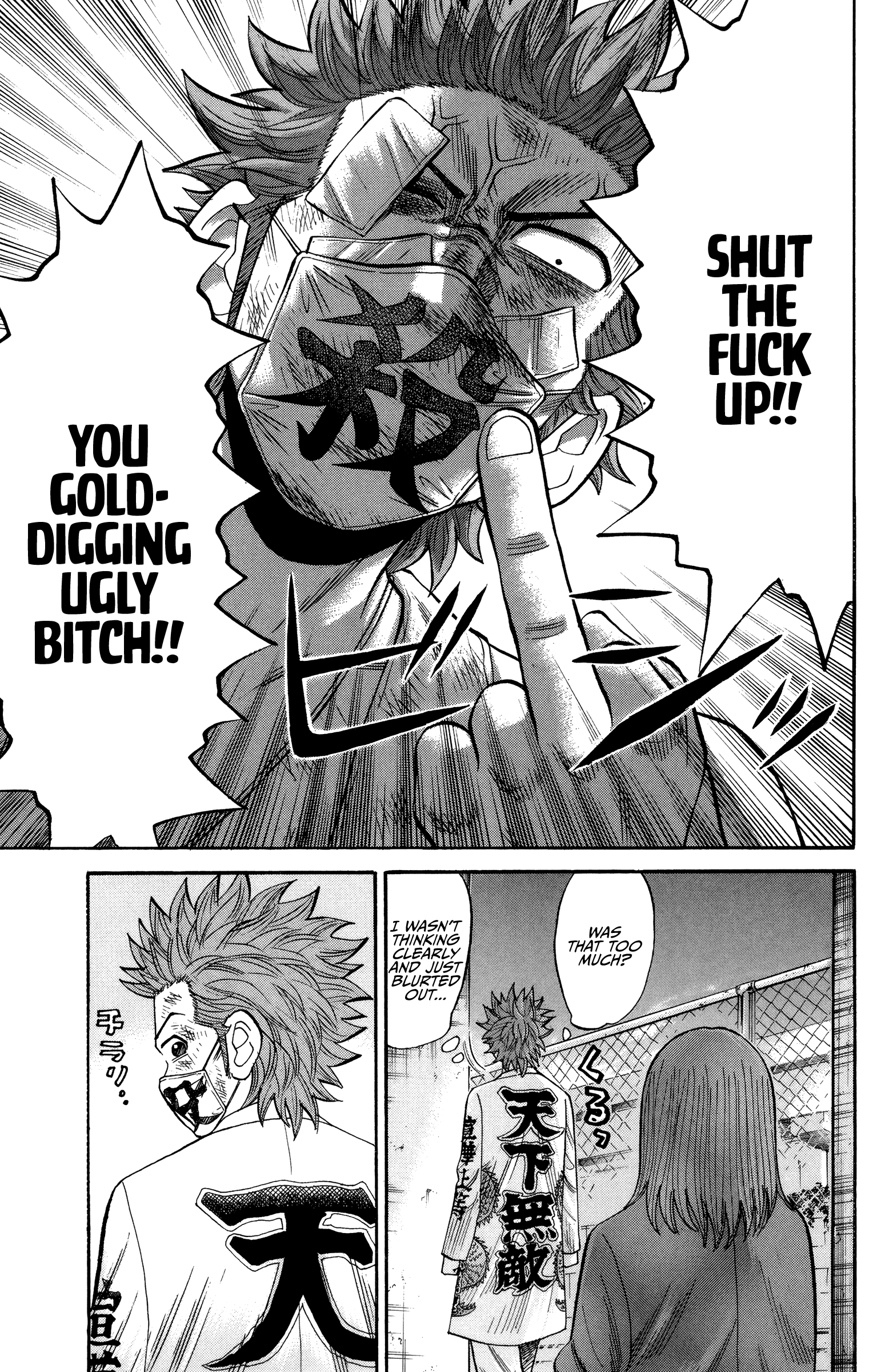Page 22 of Chapter 26