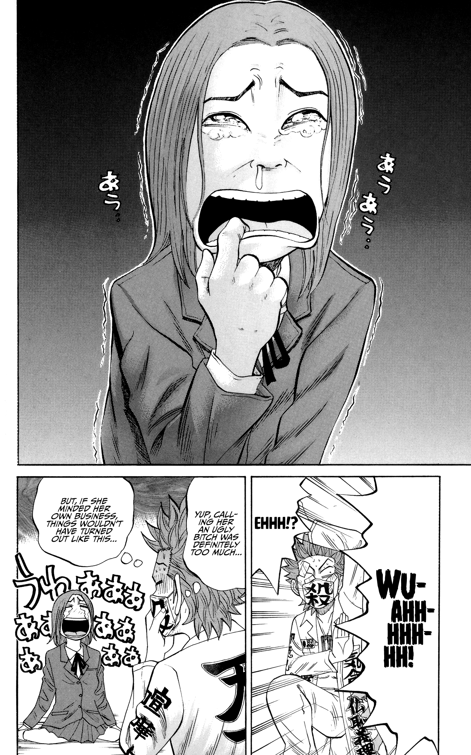 Page 23 of Chapter 26