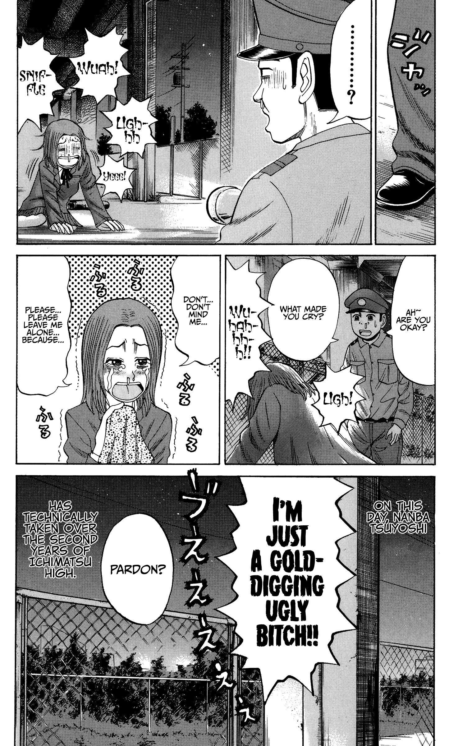 Page 25 of Chapter 26