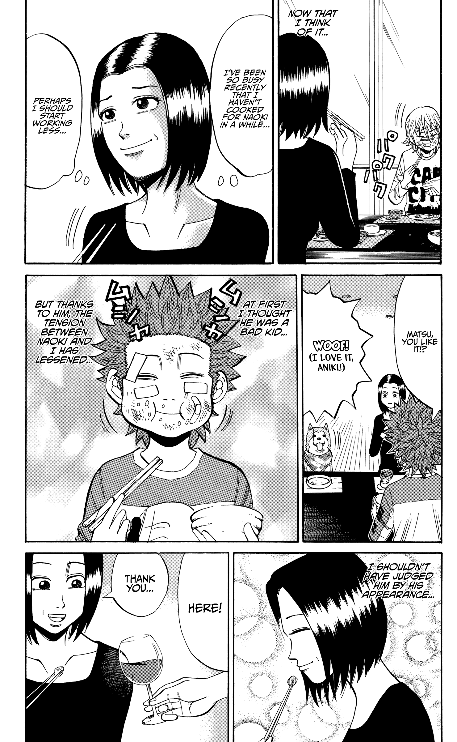 Page 17 of Chapter 27
