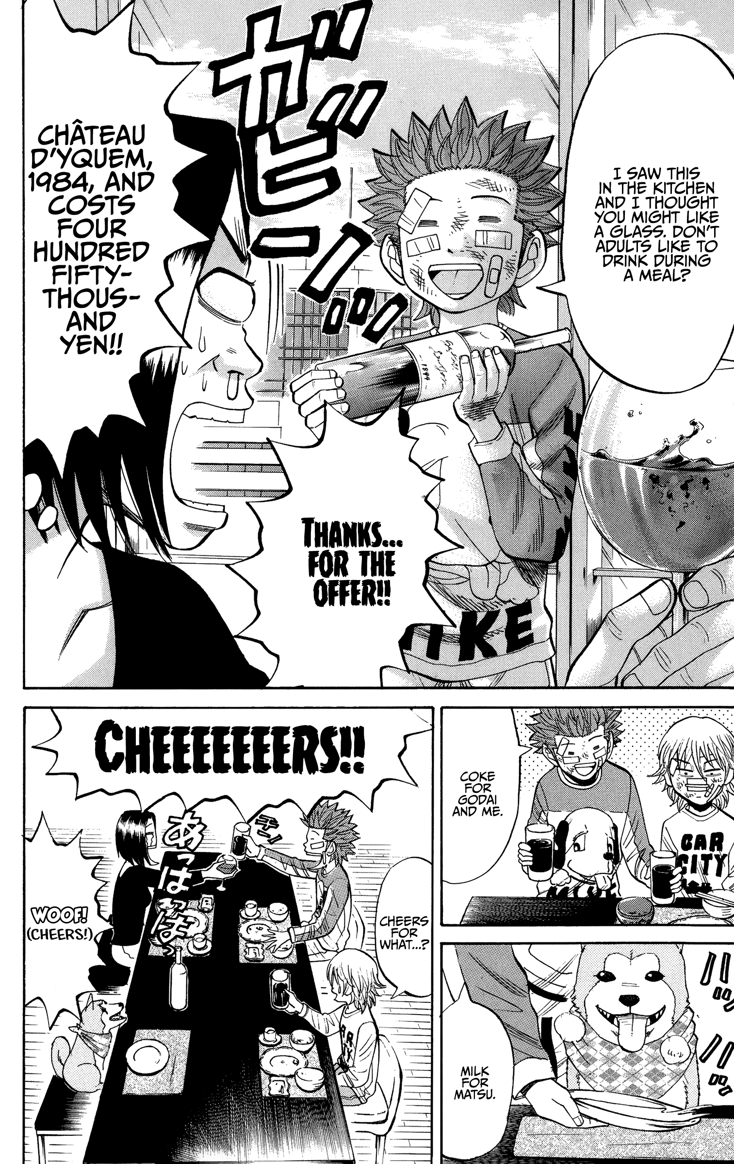 Page 18 of Chapter 27