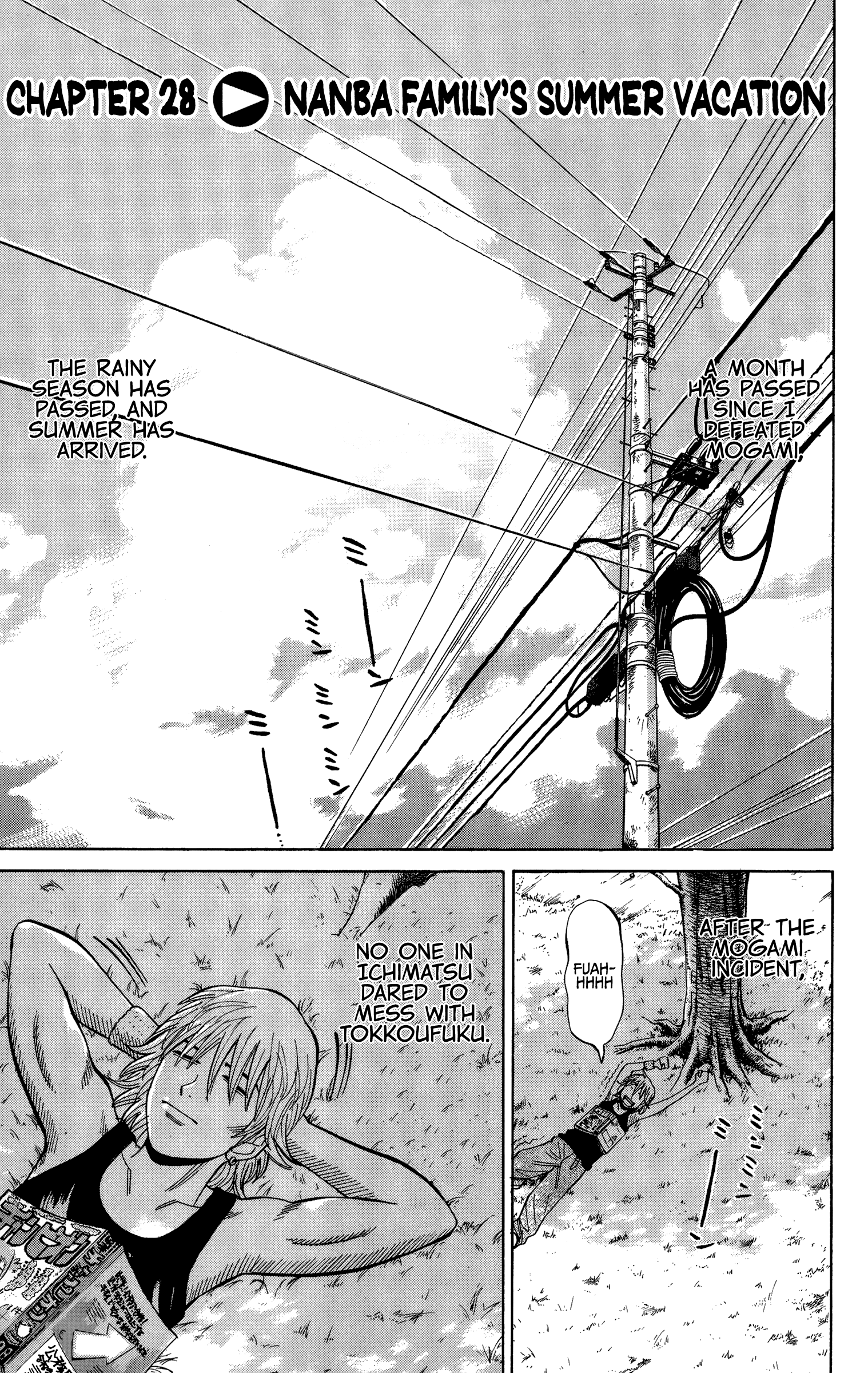 Page 1 of Chapter 28
