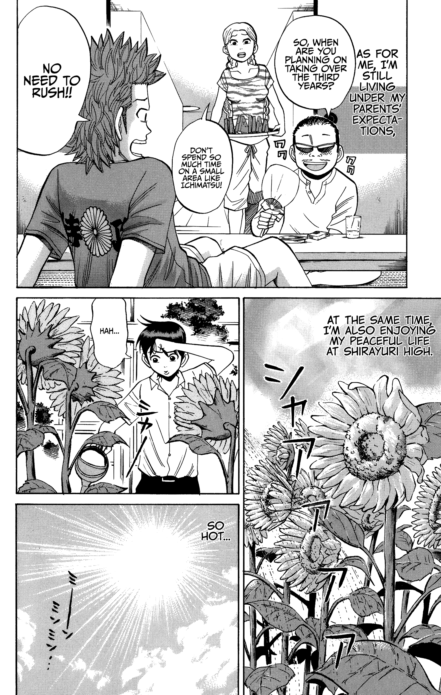 Page 2 of Chapter 28